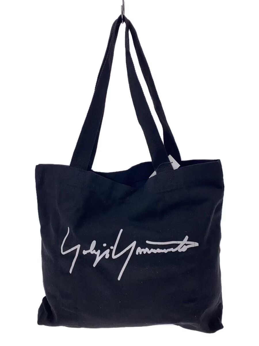 Logo Canvas Tote Bag