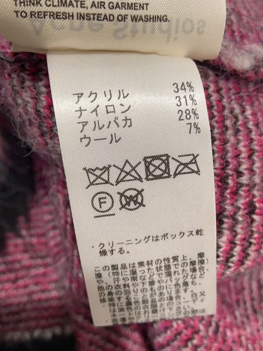 Acne Studios Zebra Wool Knit Sweater Size S / US 4 / IT 40 - 6 Thumbnail