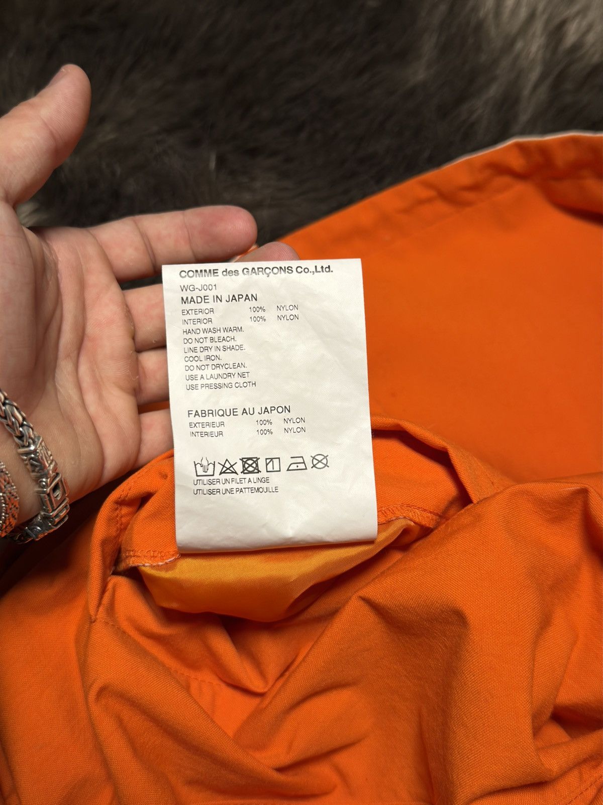 Junya Watanabe Junya Watanbe AD20 Poem Reversible Jacket Size US M / EU 48-50 / 2 - 11 Thumbnail