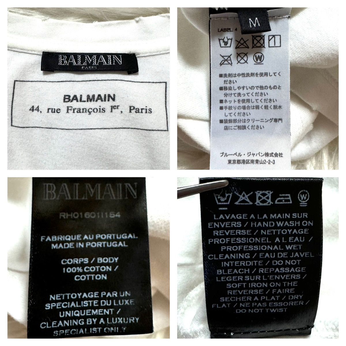 Balmain Balmain Homme Distressed T-shirt M 44 White Black Red Size US S / EU 44-46 / 1 - 2 Thumbnail