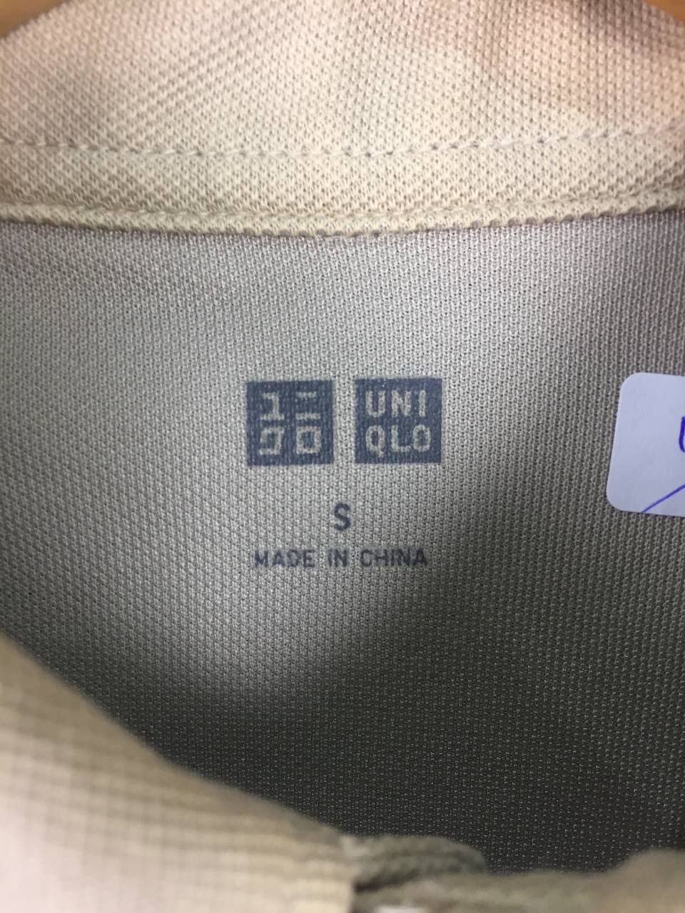 Uniqlo Uniqlo Beige Short Sleeve Button-Down Polo Shirt Size S Size US S / EU 44-46 / 1 - 8 Thumbnail
