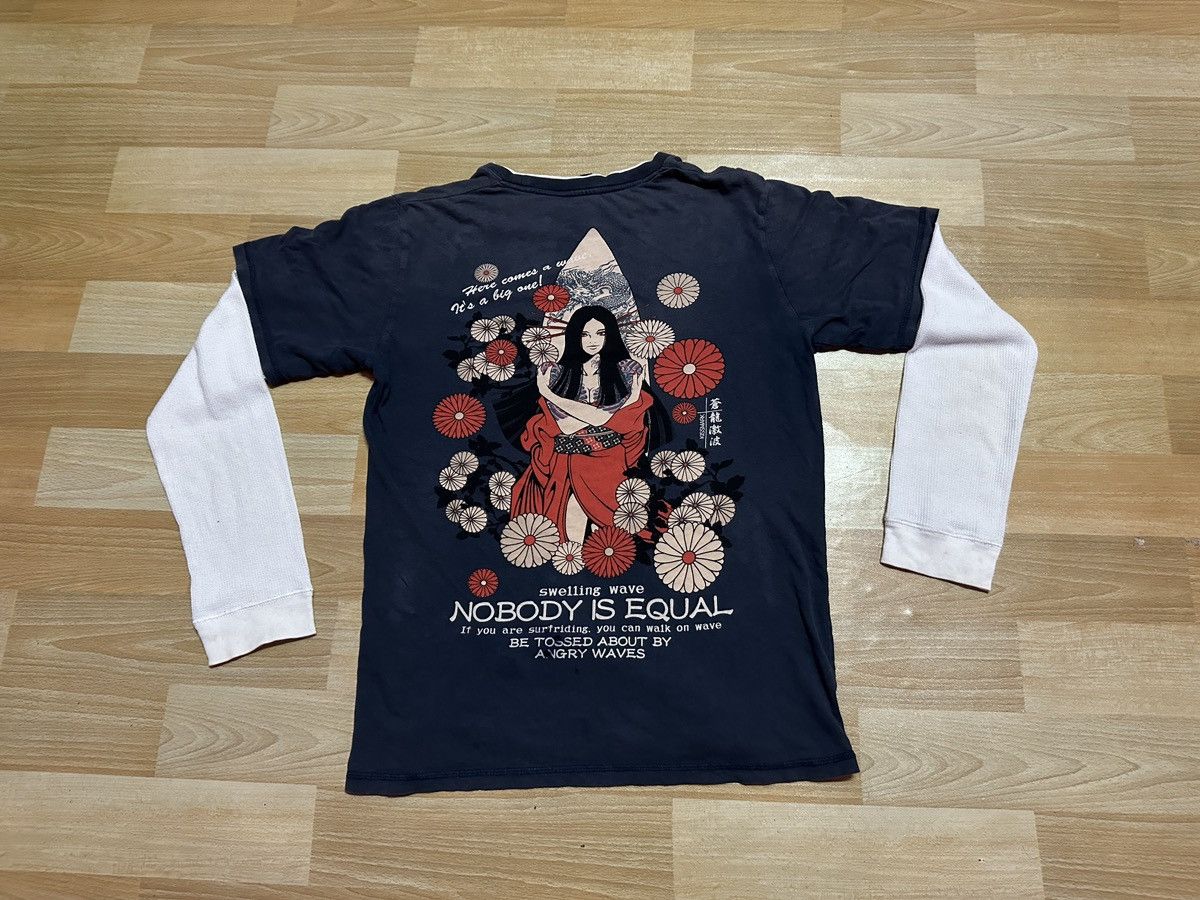 Japanese Brand Kiss Mark Nobody is Equal Size US S / EU 44-46 / 1 - 1 Thumbnail