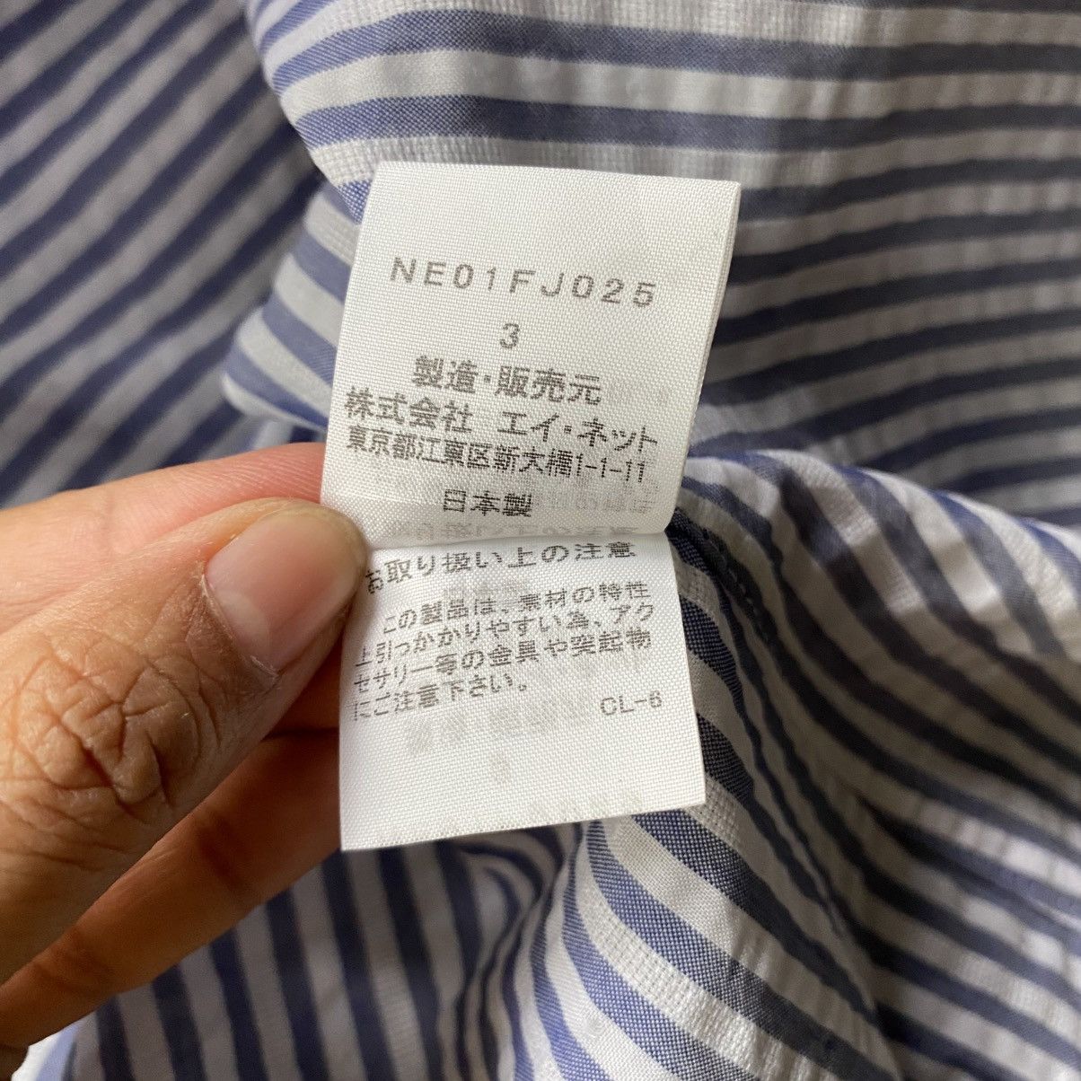 Ne-Net Ne-net Blue and White Striped Ruffle Front Shirt Size US L / EU 52-54 / 3 - 11 Thumbnail