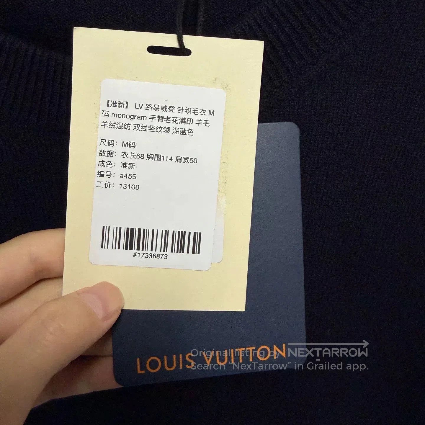 Louis Vuitton LV Monogram Knit Sweater M. Size US M / EU 48-50 / 2 - 5 Thumbnail