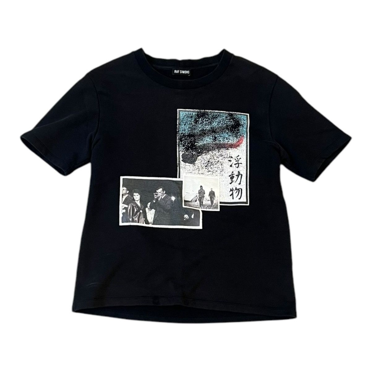 Raf Simons Raf Simons graphic heavy-weight fleece short-sleeved tee Size US L / EU 52-54 / 3 - 1 Thumbnail