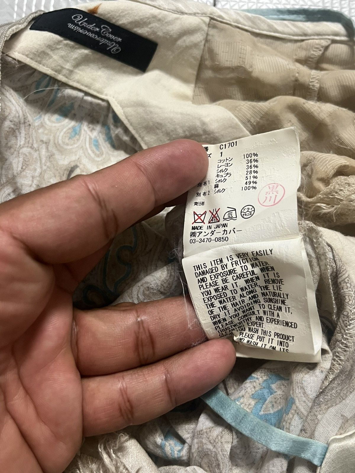 Japanese Brand "Rare Item" Dress Undercoversm Made Japan Size M / US 6-8 / IT 42-44 - 15 Thumbnail