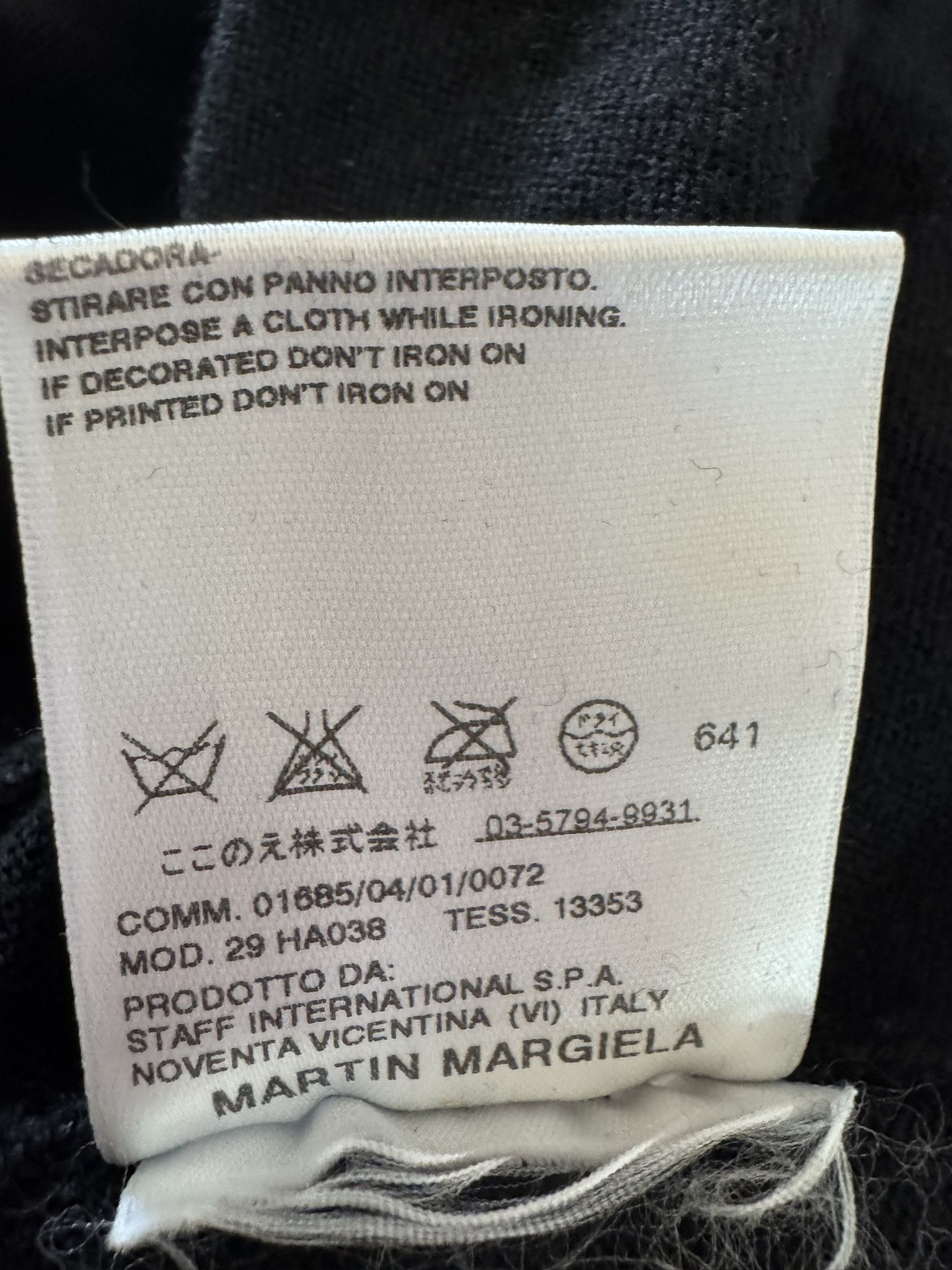 Comme des Garcons Martin Margiela F/W 2007 Black Wool Silk Loop Sleeve Size L / US 10 / IT 46 - 7 Thumbnail