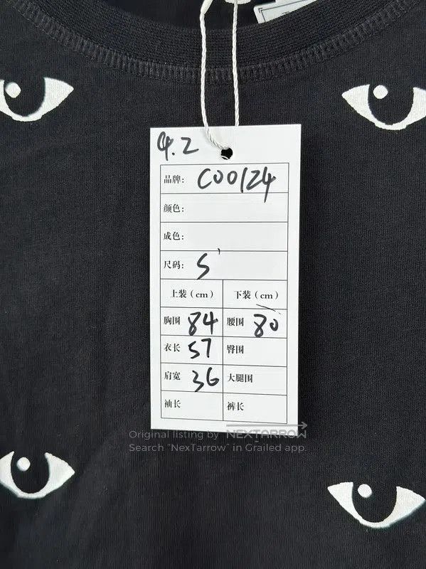 Kenzo KENZO Black Cotton Eye Print Short Sleeve Tee . Size S / US 4 / IT 40 - 6 Thumbnail