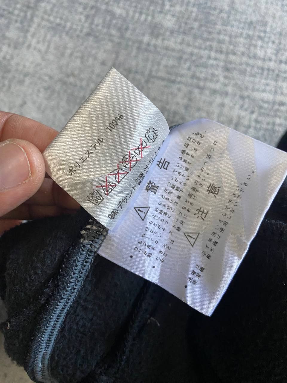 Marmot Marmot Fleece Jacket Size US L / EU 52-54 / 3 - 9 Thumbnail