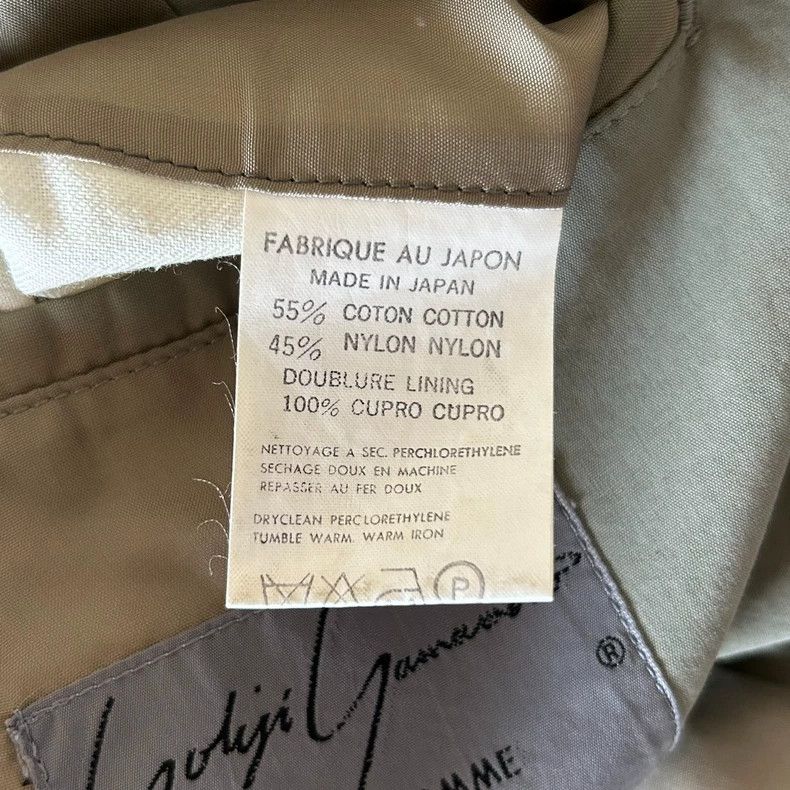 Yohji Yamamoto Yohji Yamamoto size m 80s Extended Bag Khaki Suit 2501-Next Size 36R - 7 Thumbnail