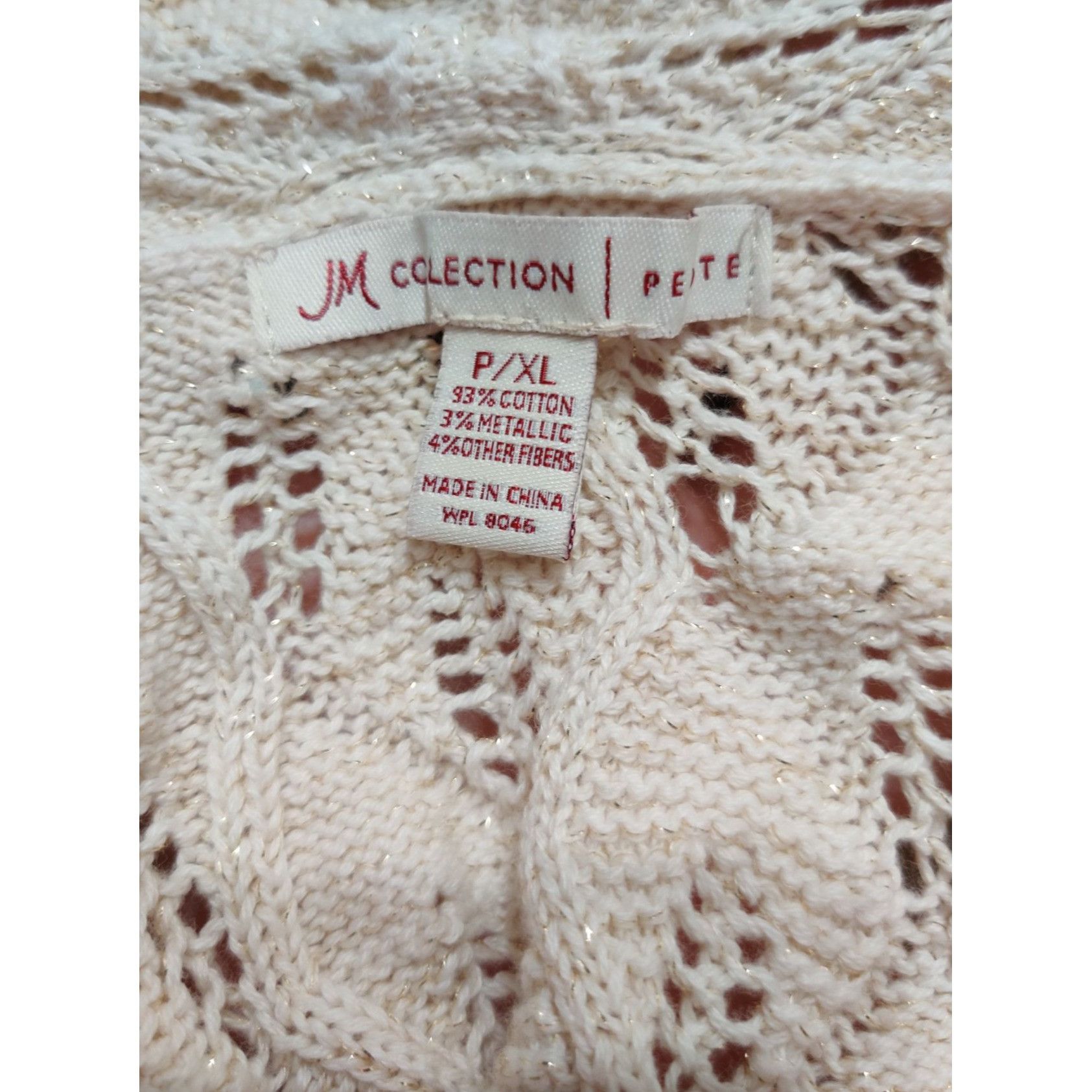 JM Collection JM Collection XL Petite Sweater Cream Metallic Open Knit Car Size XL / US 12-14 / IT 48-50 - 6 Thumbnail