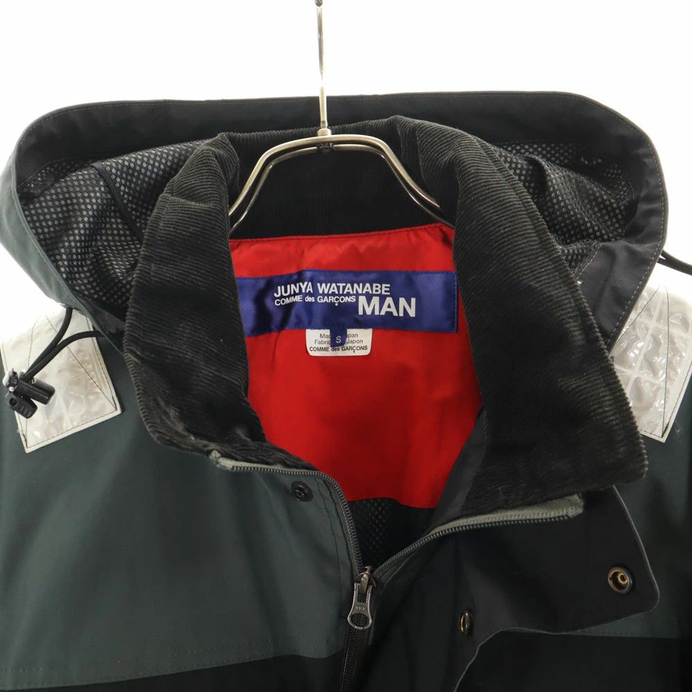 Comme des Garcons Mountain Jacket Hoodie Button Zipper Patch Pattern Black Size US S / EU 44-46 / 1 - 4 Thumbnail