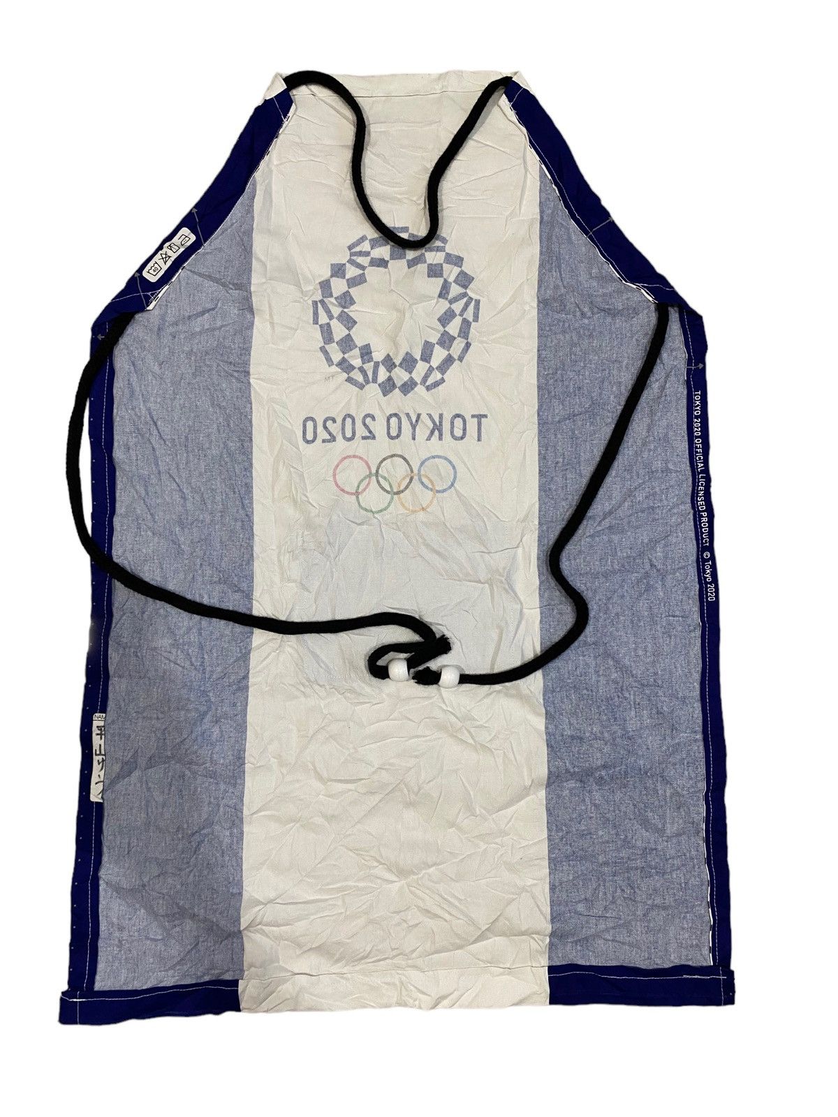 Japanese Brand 💥OLIMPIC GAMES TOKYO JAPAN 2020 rare nice official Apron Size ONE SIZE - 2 Thumbnail