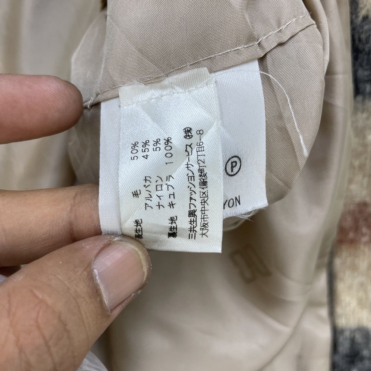 DAKS 💥Vintage Daks London Checked Alpaca Wool Jacket Size M / US 6-8 / IT 42-44 - 11 Thumbnail