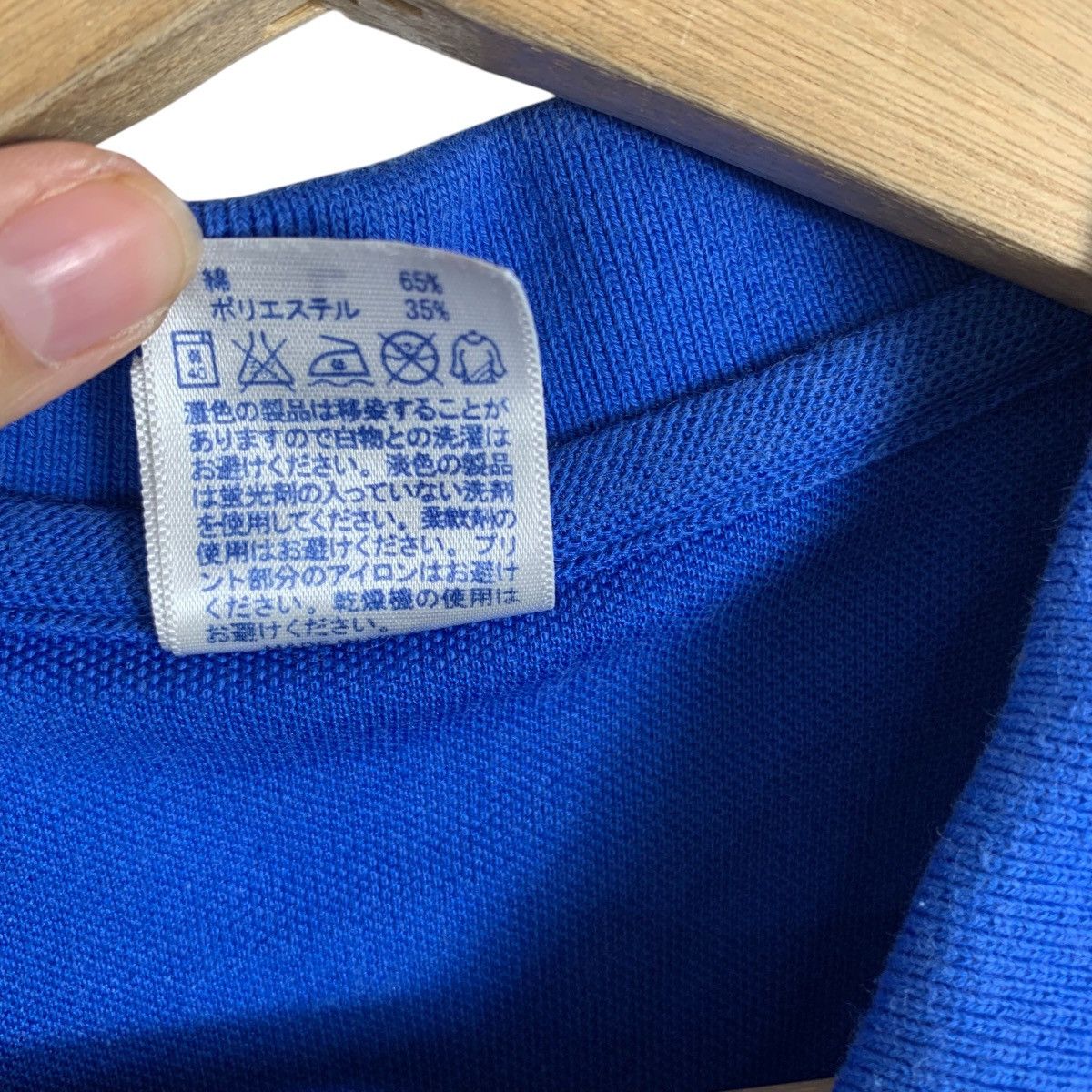 Vintage TOKYO FUJI UNIVERSITY Event Produce Semi Polo Tee Shirt Top Size US L / EU 52-54 / 3 - 11 Thumbnail