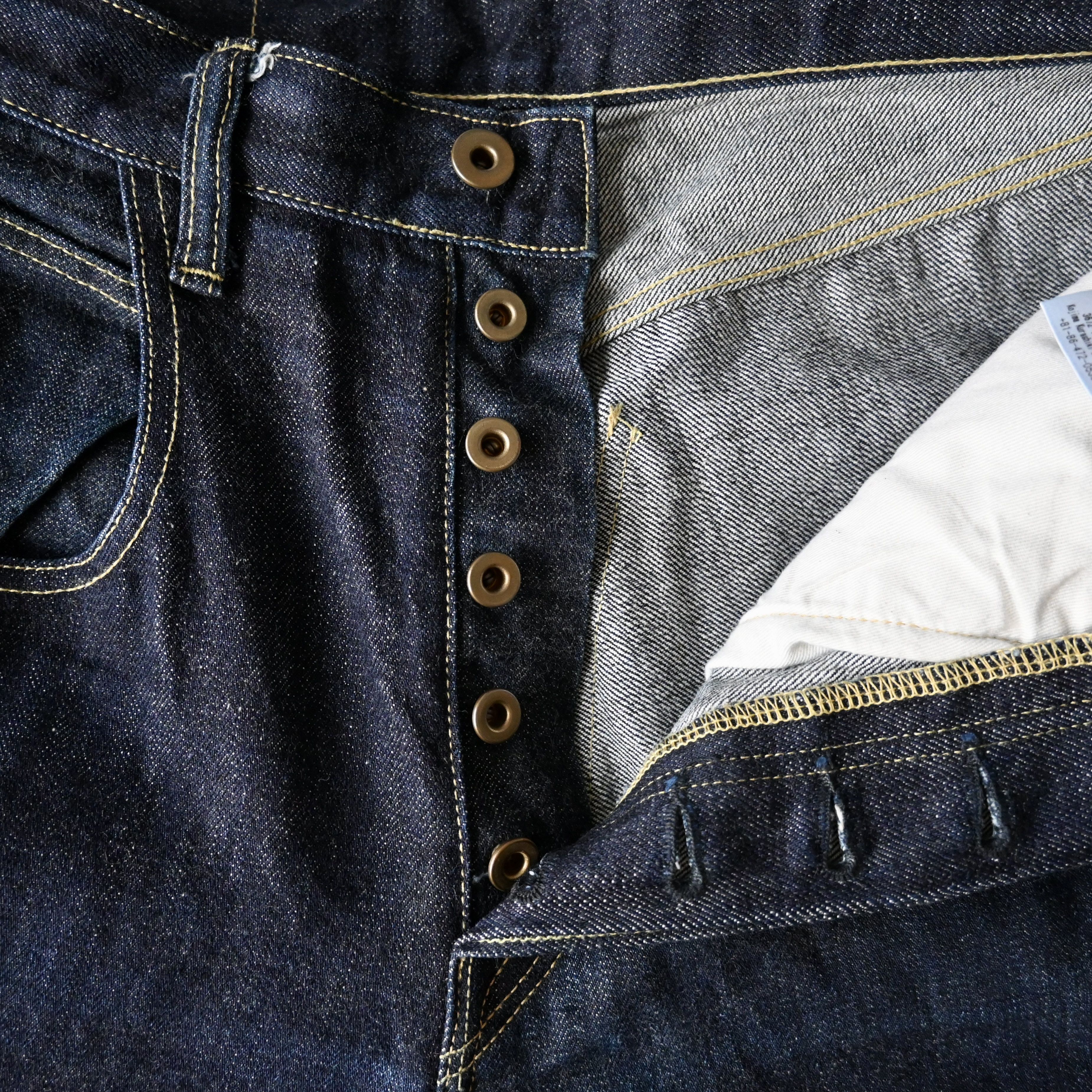Kapital 2000s KAPITAL "MOTTAINAI DENIM" Jeans, made in Japan Size 29" - 17 Thumbnail