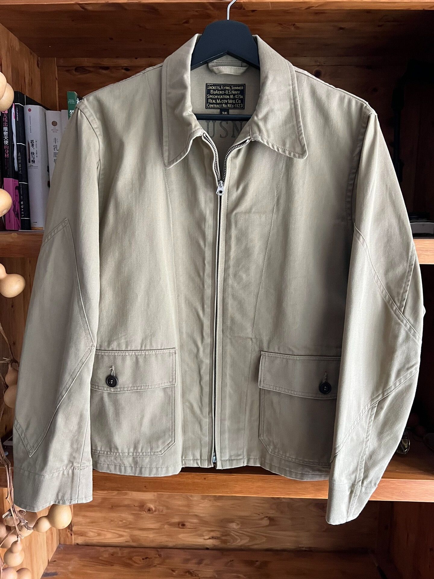 The Real McCoy's real mccoy's type m-421a khaki flight jacket Size US M / EU 48-50 / 2 - 1 Thumbnail