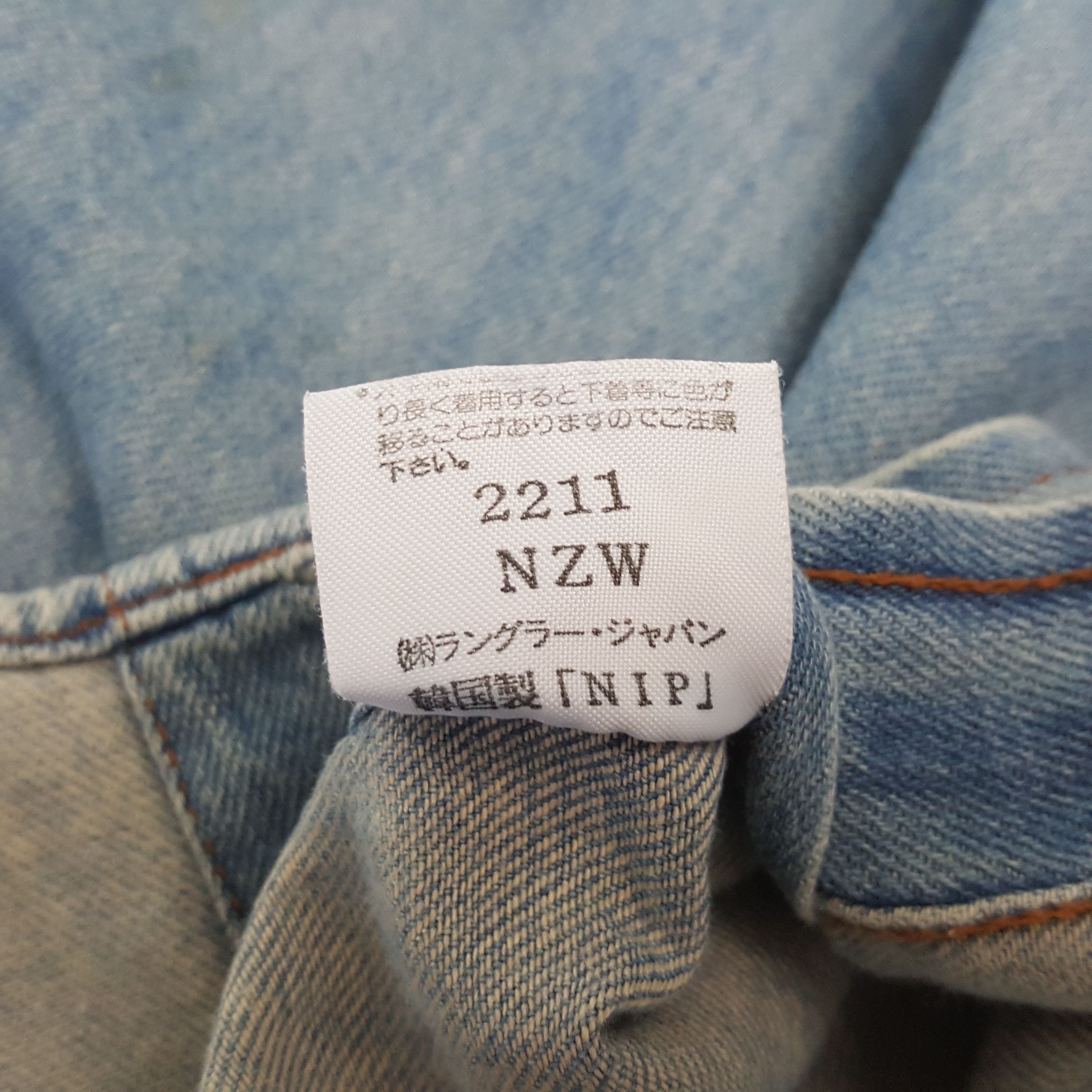 Wrangler Wrangler Double Pocket Design Shirt C299N54 Size US M / EU 48-50 / 2 - 9 Thumbnail