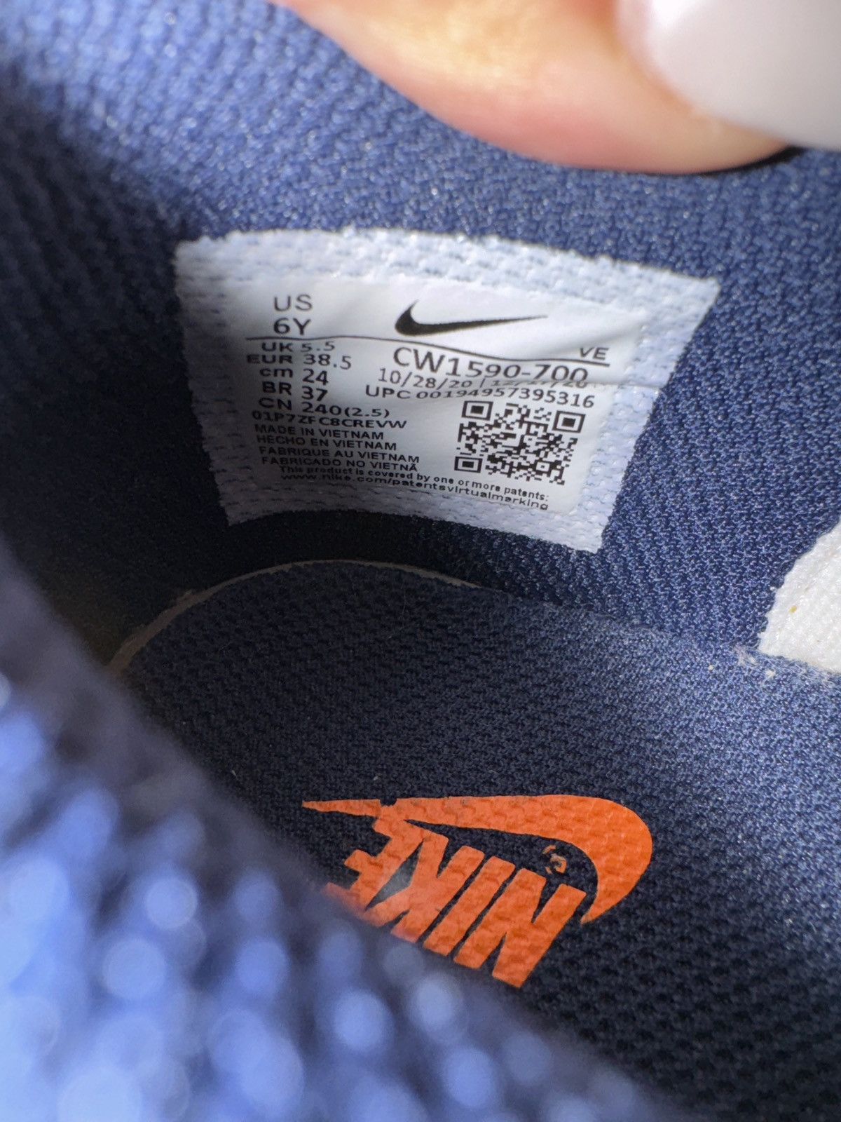 Nike Michigan dunks Size US 6 / EU 39 - 7 Thumbnail