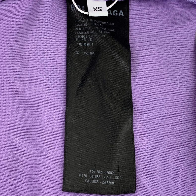 Balenciaga Balenciaga Purple logo print crew neck short sleeve T-shir Size US XS / EU 42 / 0 - 8 Thumbnail