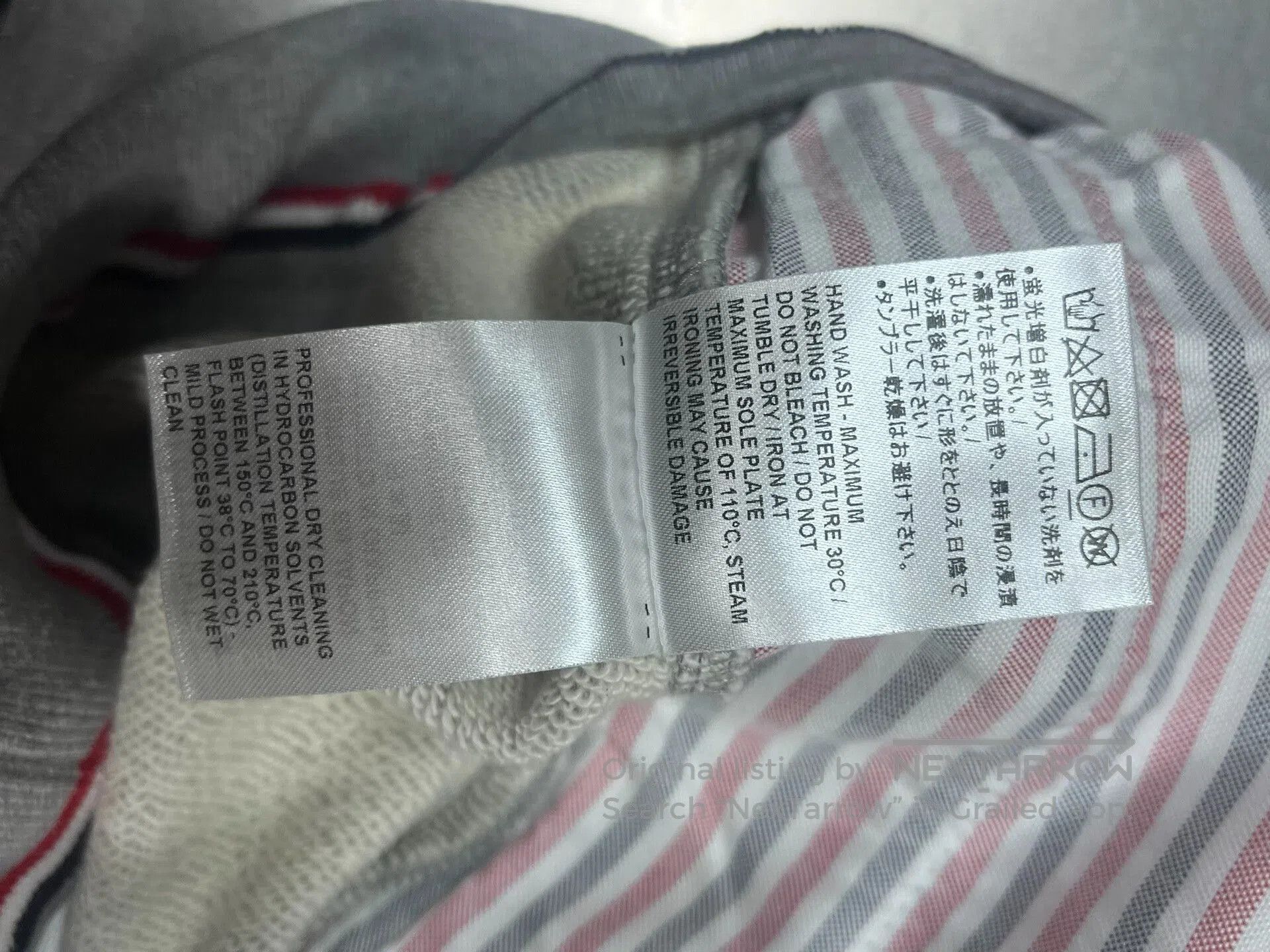 Thom Browne Thom Browne Gray Shorts Size 2. Size US 26 / EU 42 - 5 Thumbnail