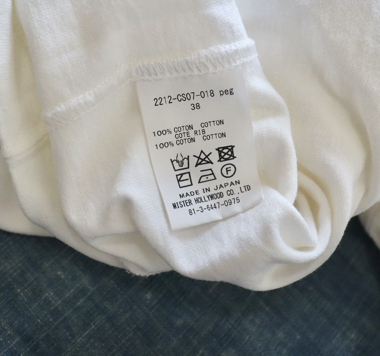 N.Hoolywood N.Hoolywood 22ss Compile T-Shirt Size US L / EU 52-54 / 3 - 8 Thumbnail
