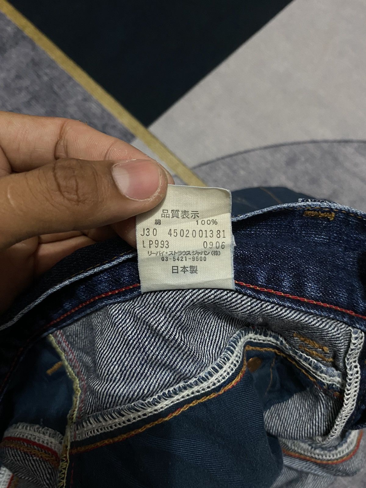 Levi's × Vintage LEVIS LEADY STYLE BOOT CUT DENIM PANTS Size US 31 - 10 Thumbnail