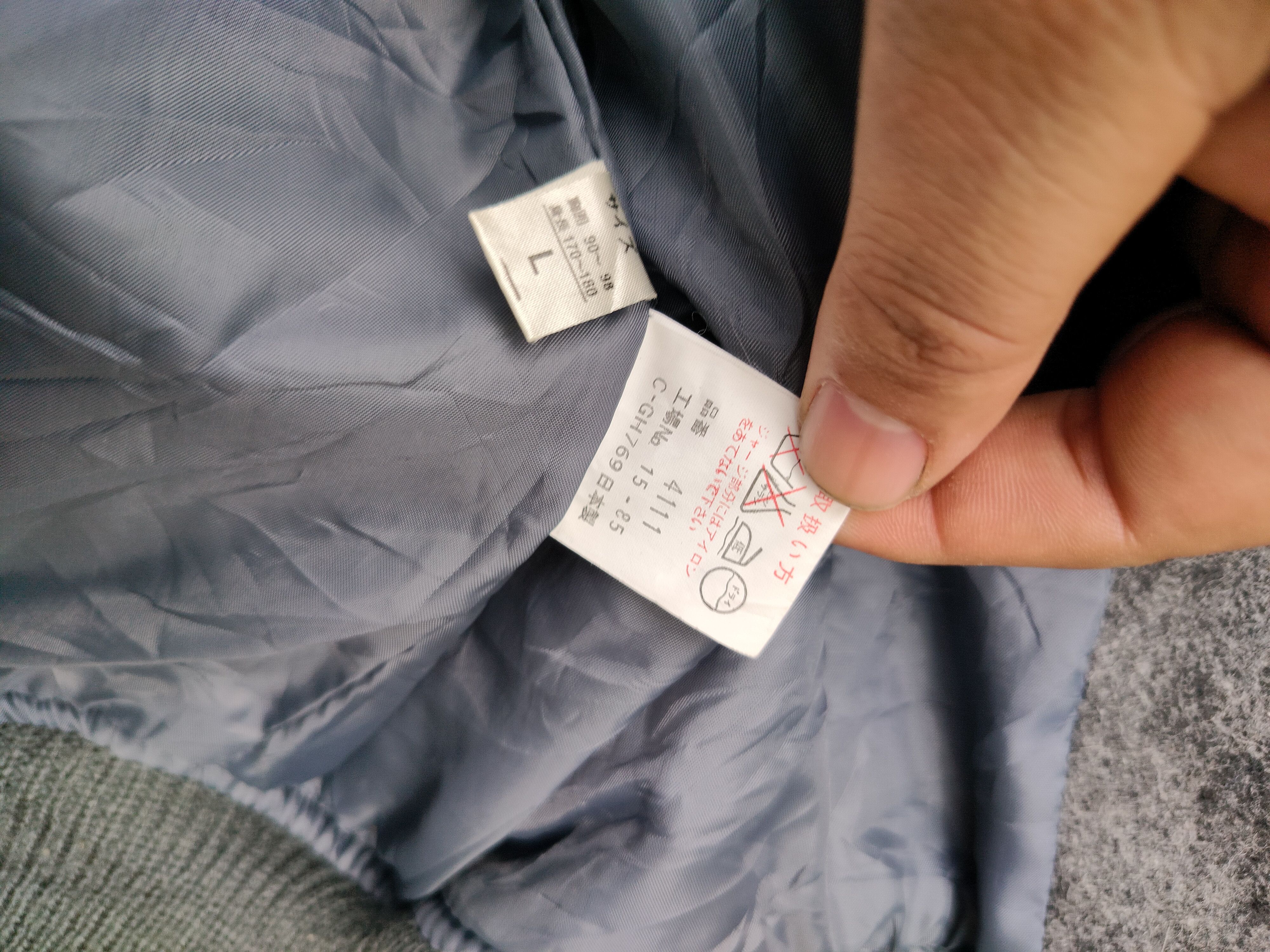 Japanese Brand EASY VOICE MOHAIR EMBROIDERY VARSITY JACKET Size US L / EU 52-54 / 3 - 8 Thumbnail