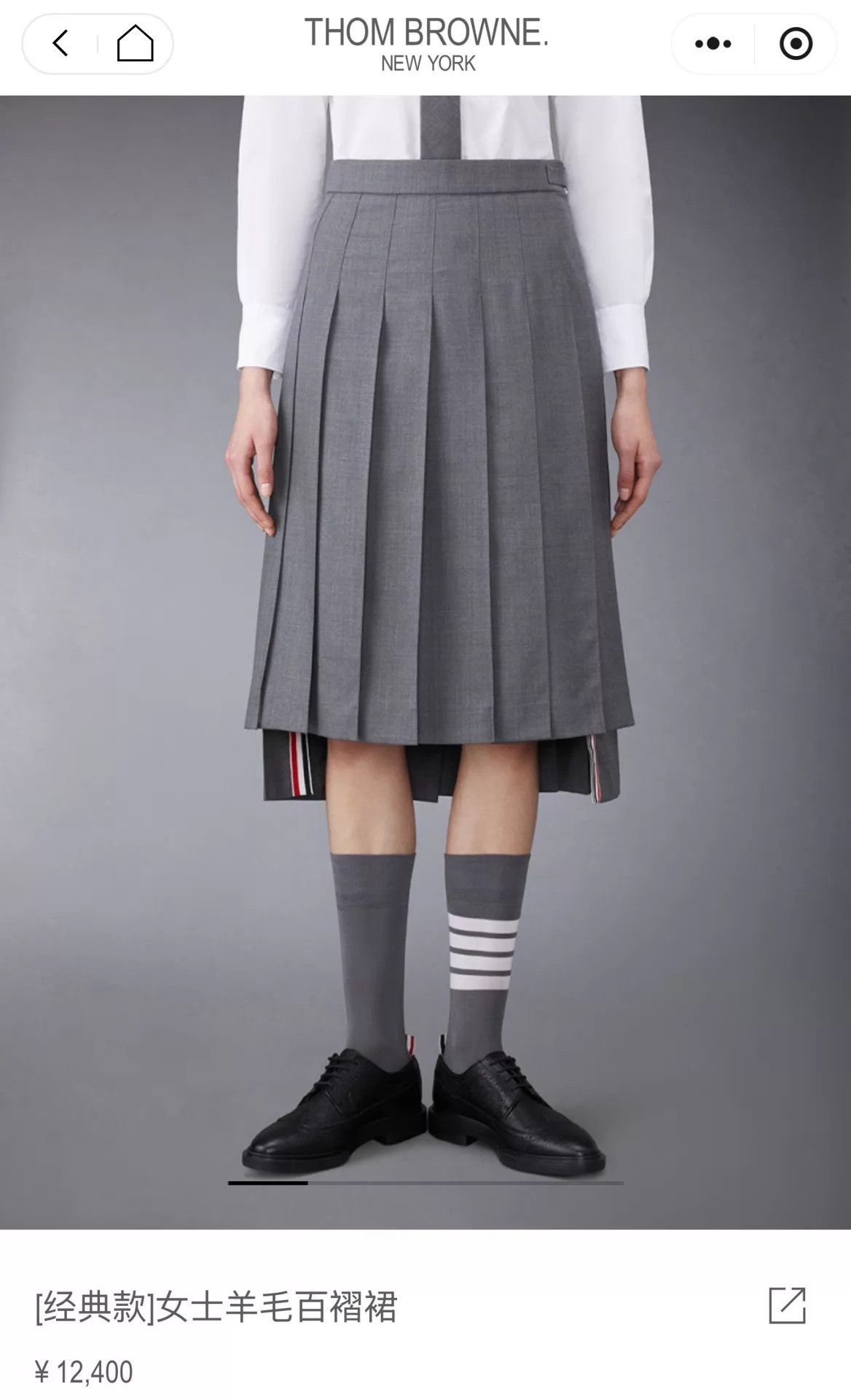 Thom Browne TB Women's Classic Pleated Midi Skirt Charcoal Gray Size 25" / US 0 / IT 36 - 6 Thumbnail