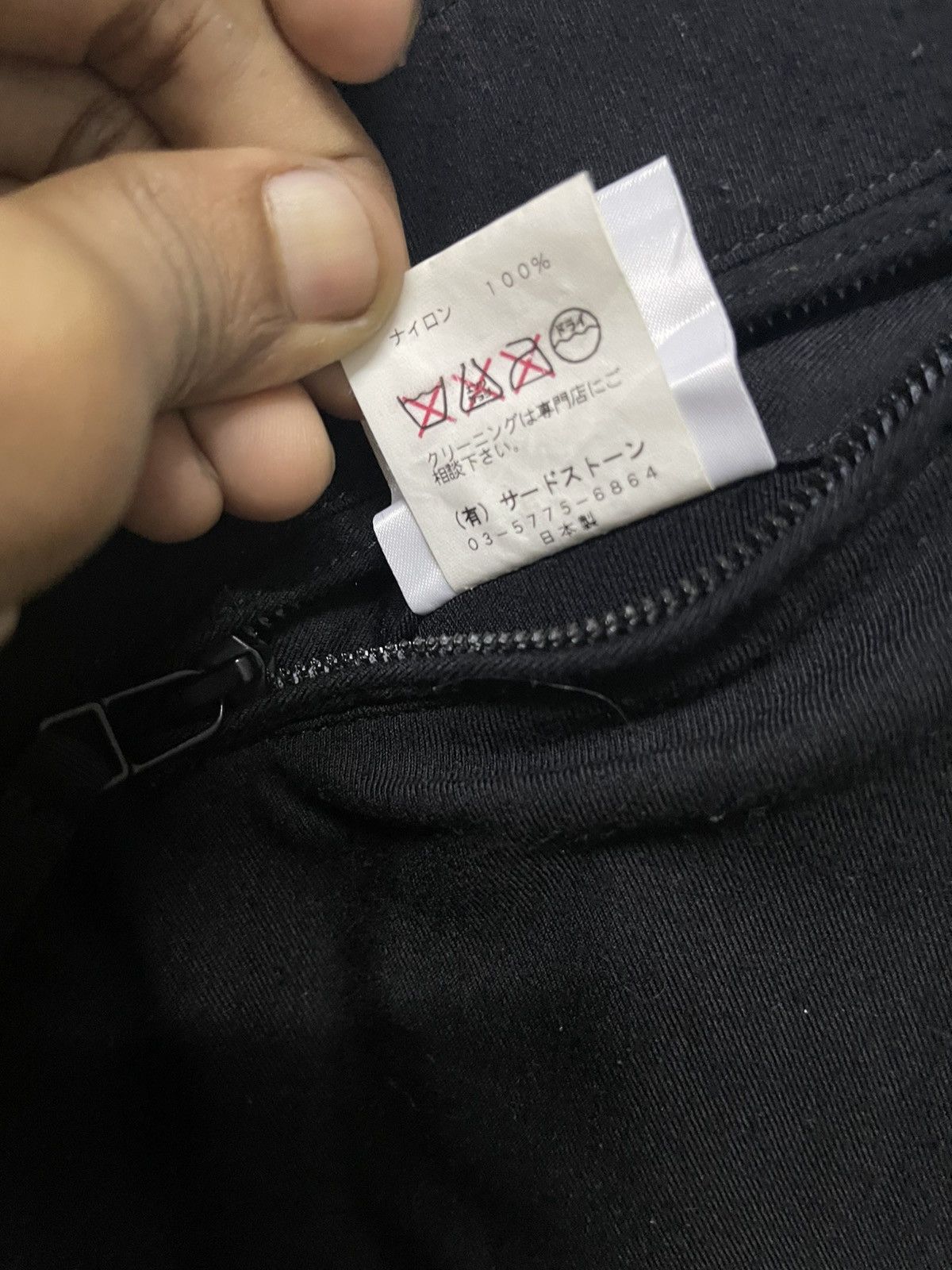 Julius AW 06 JULIUS FIXED MILITARY JACKET LONG RARE Size US S / EU 44-46 / 1 - 25 Thumbnail