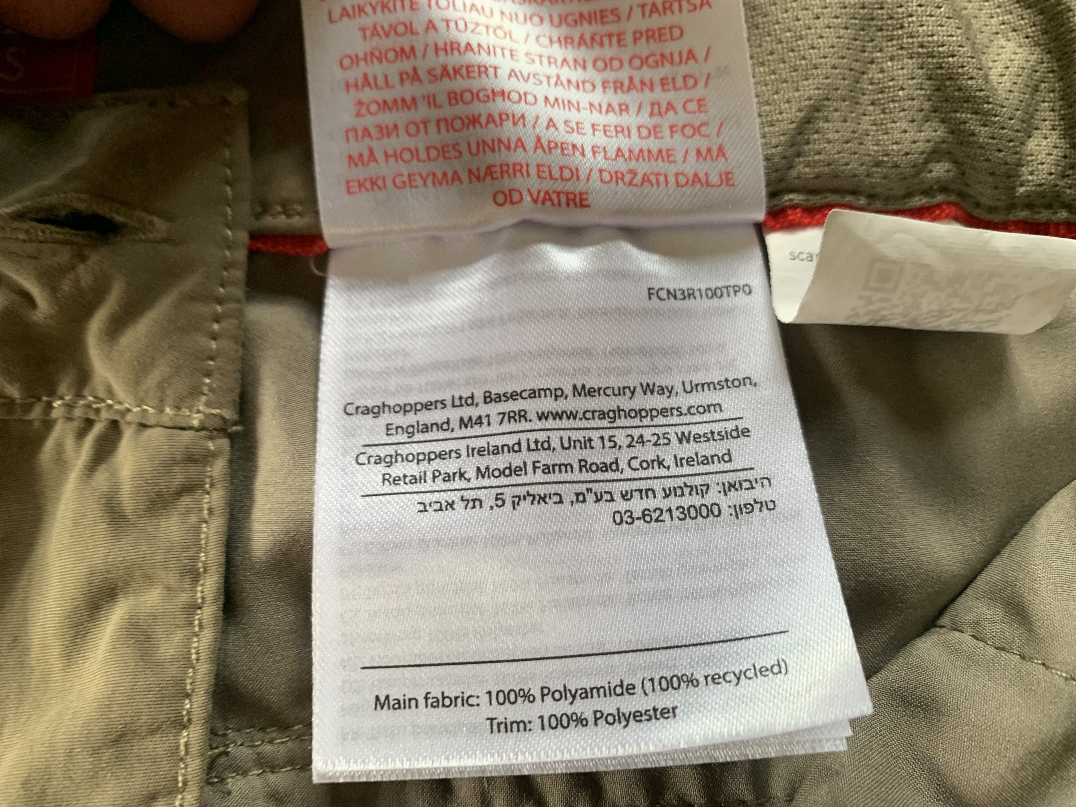 Other Craghoppers Mens NosiLife Treking Cargo Shorts Size US 36 / EU 52 - 11 Thumbnail