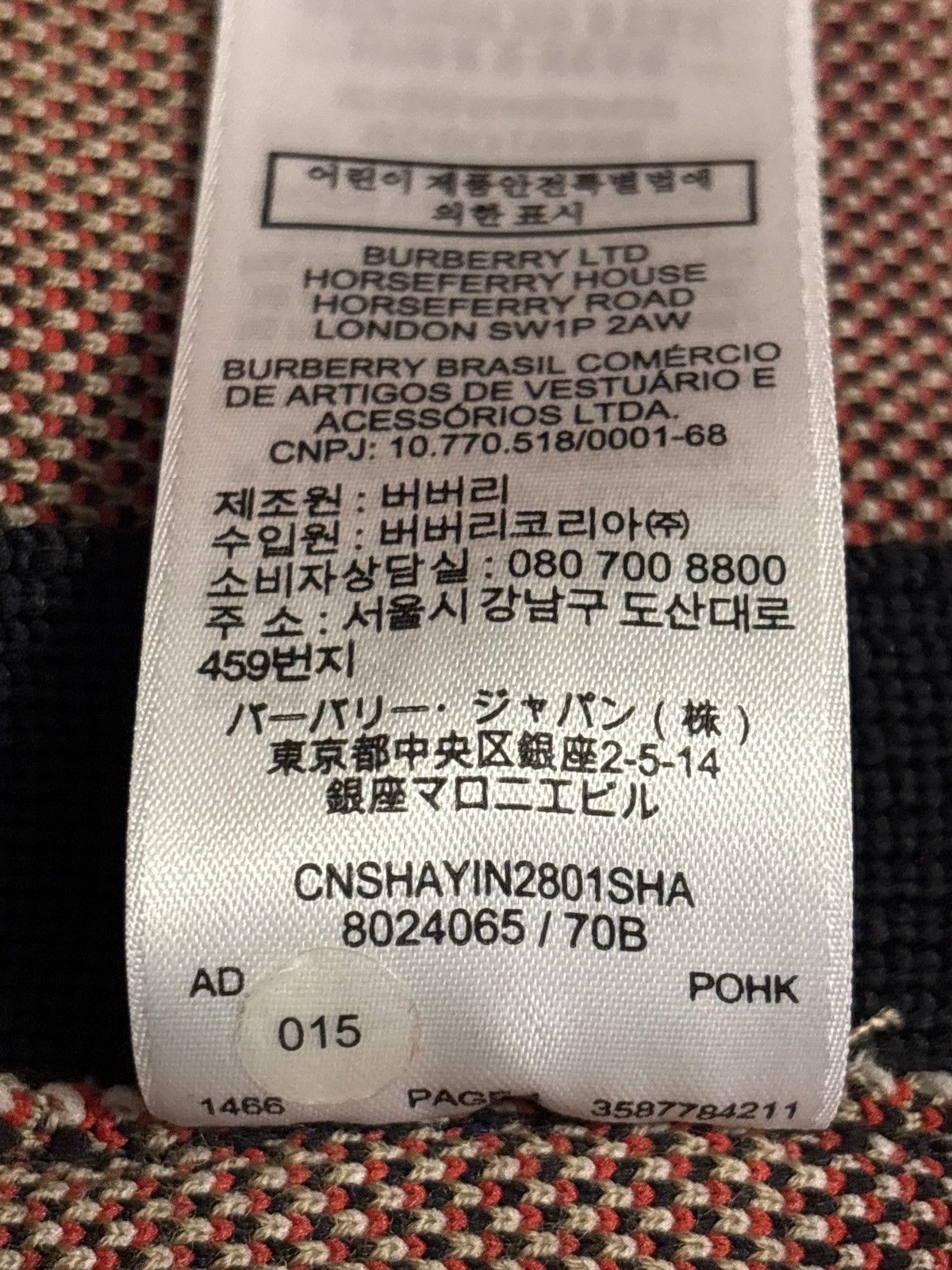 Burberry Burberry Nova Check Jacquard Sweater Authentic New Size L Size US L / EU 52-54 / 3 - 13 Thumbnail