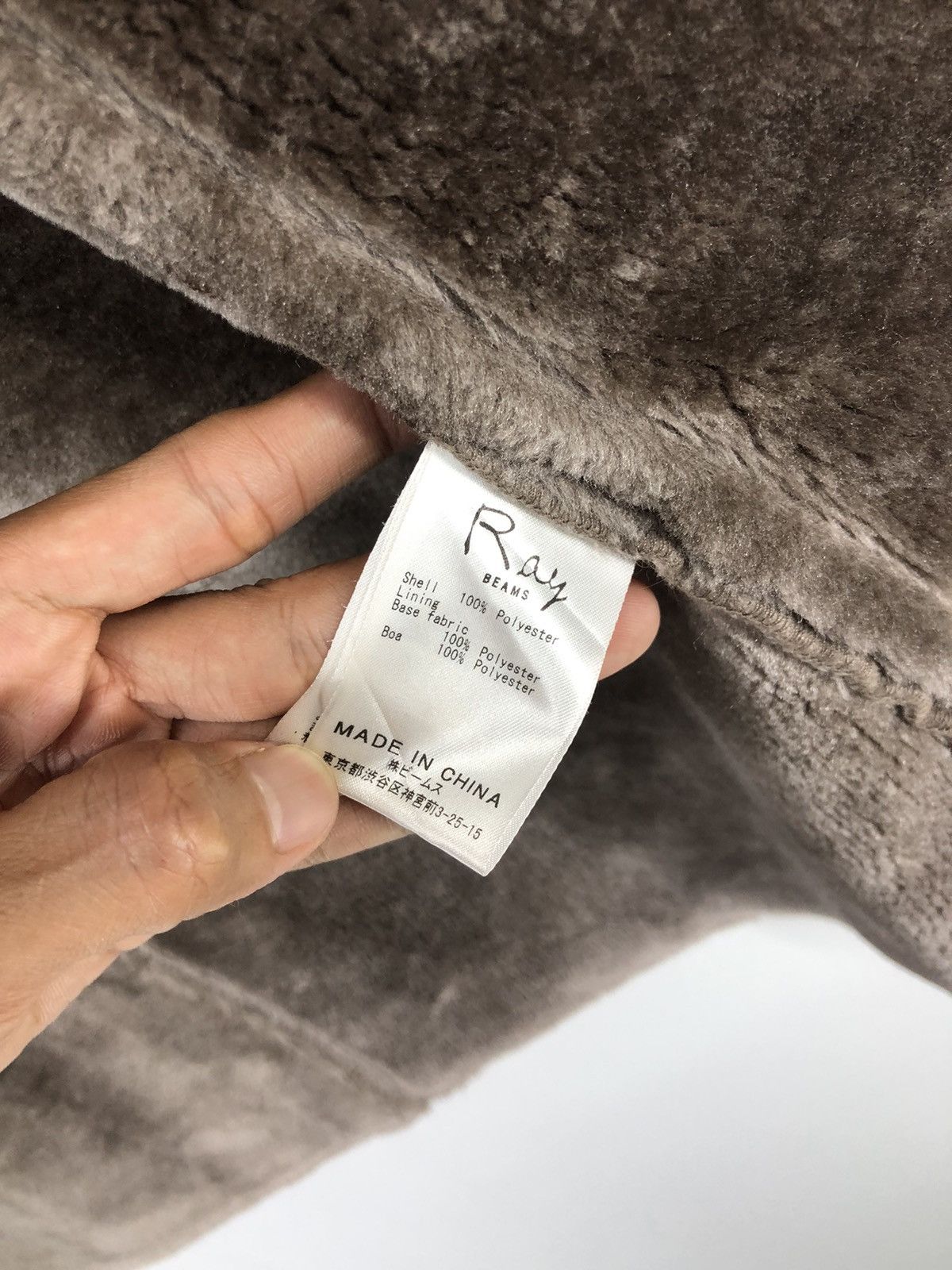Beams Plus Vintage Ray Beams Shearling Coats Jacket Size M / US 6-8 / IT 42-44 - 12 Thumbnail