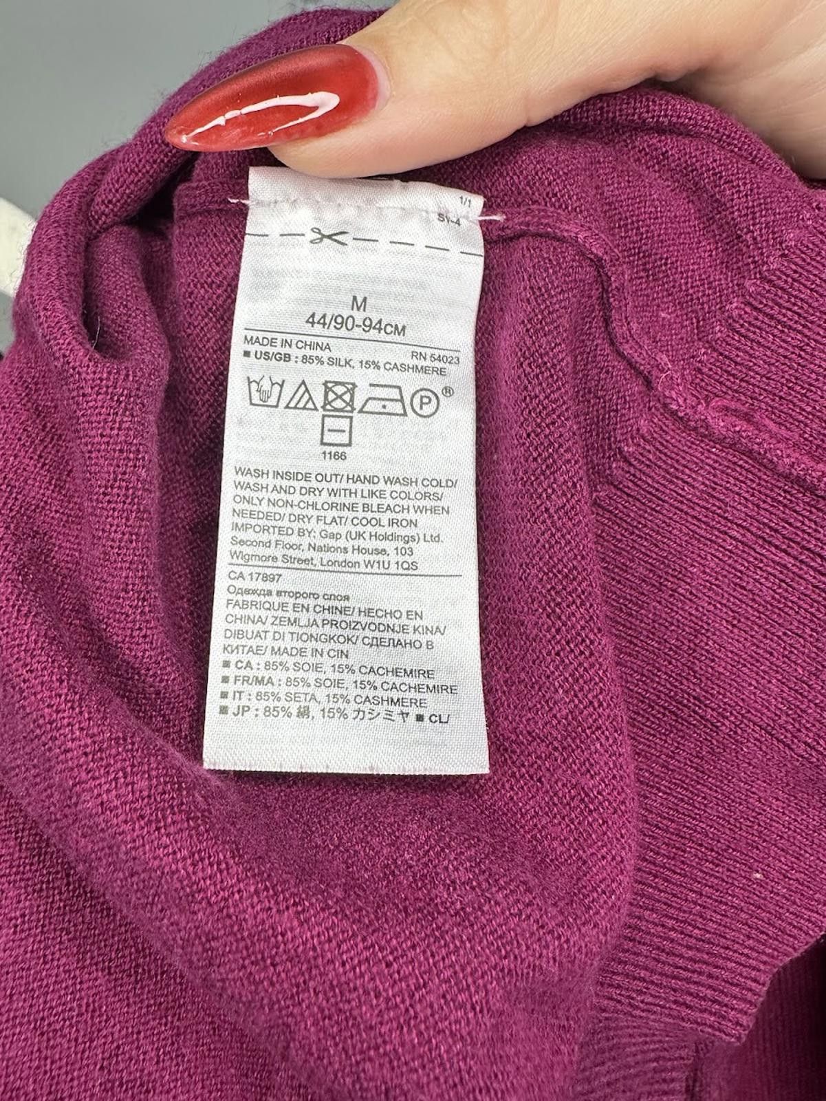 Banana Republic Banana Republic Silk Cashmere Sweater - Sz. M Size M / US 6-8 / IT 42-44 - 4 Thumbnail