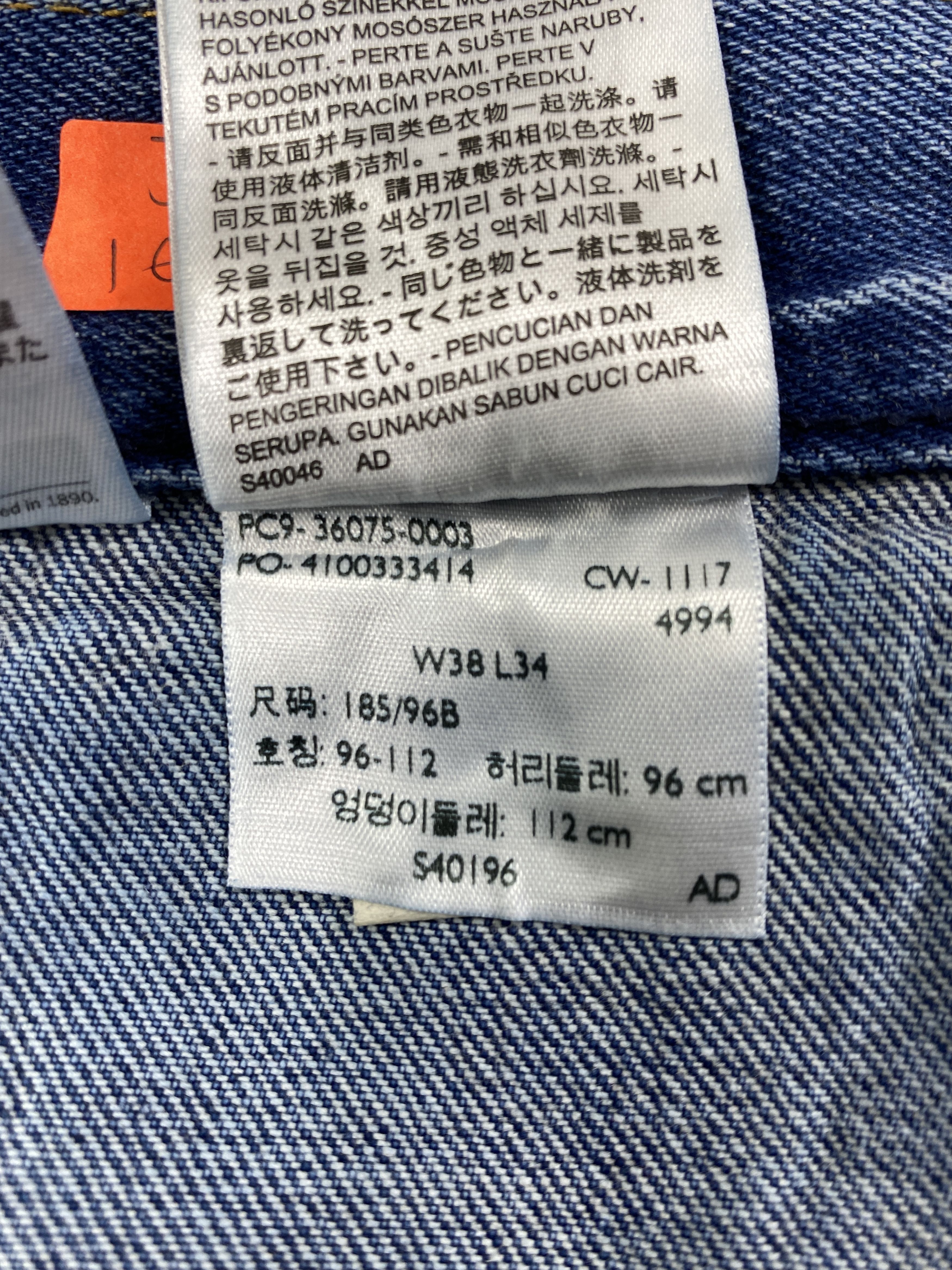 Levi's Distressed Blue Levi's 501 Alter Taper 38x32 Denim -JN1638 Size US 38 / EU 54 - 10 Thumbnail