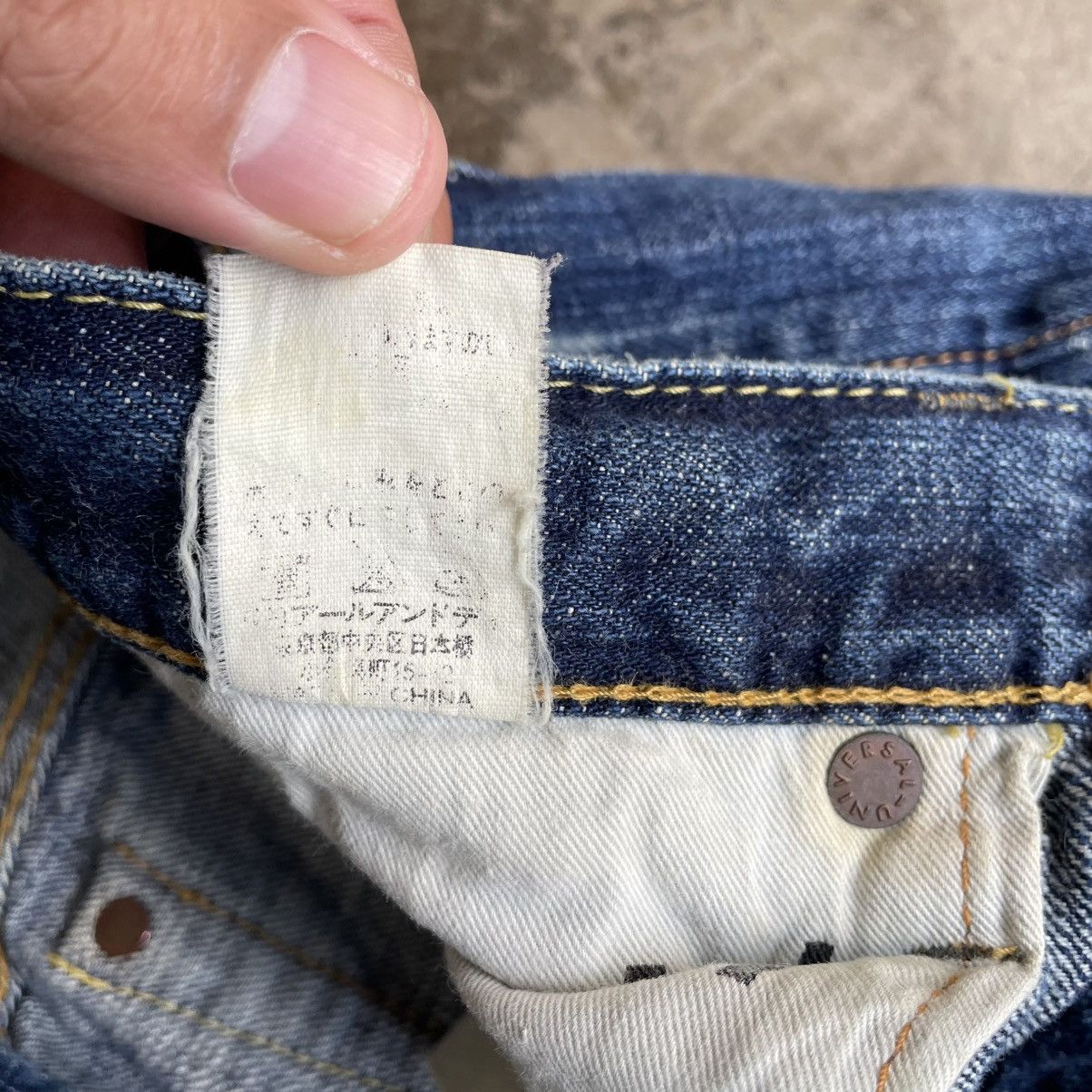 Japanese Brand 🔥🇯🇵Le-Model Stoned Washed Ripped Distress Selvedge Denim Jean Size US 31 - 15 Thumbnail