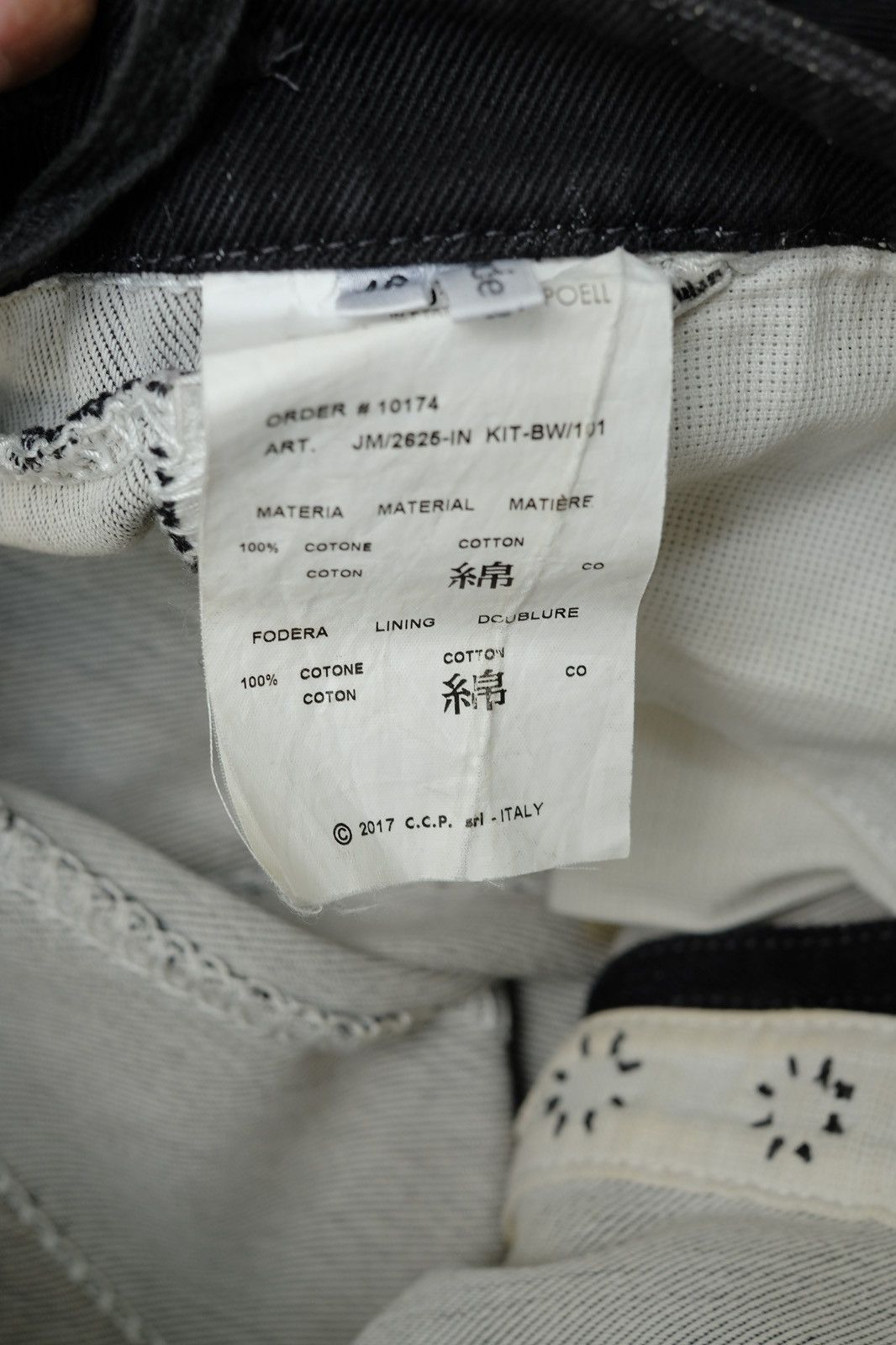 Carol Christian Poell Carol Christian Poell Deadend Jeans JM/2625-IN KIT-BW/101 Size US 30 / EU 46 - 6 Thumbnail