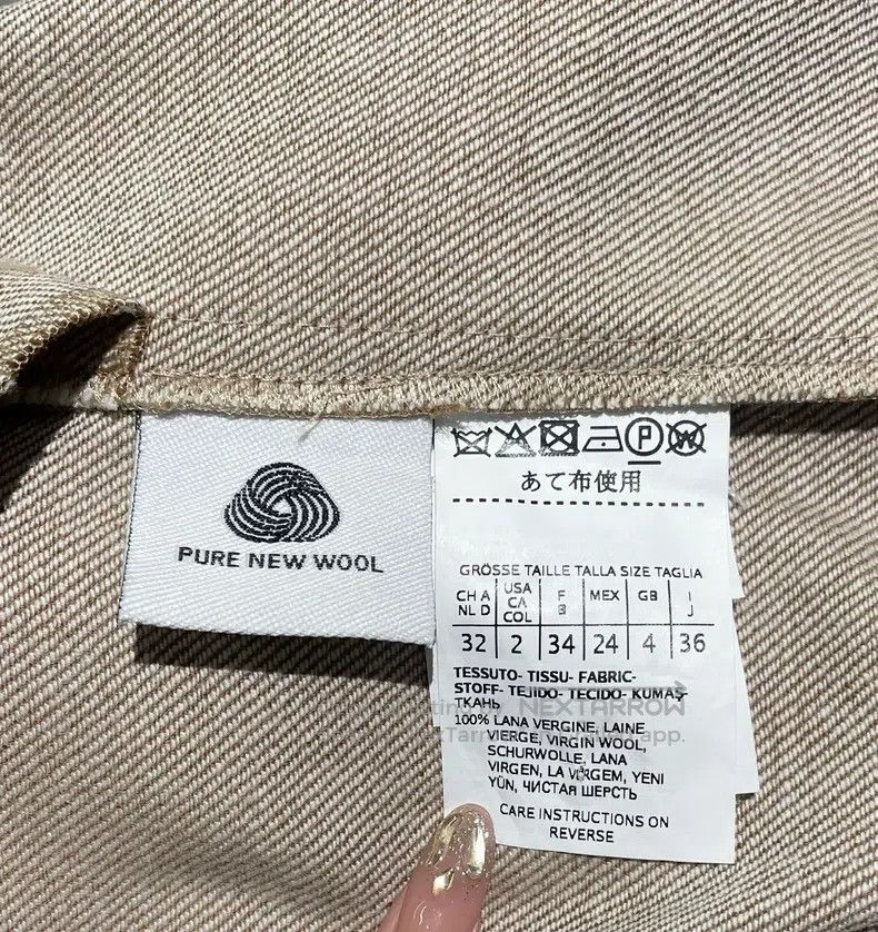 Max Mara Max Mara Warm Camel Dress Size S / US 4 / IT 40 - 6 Thumbnail