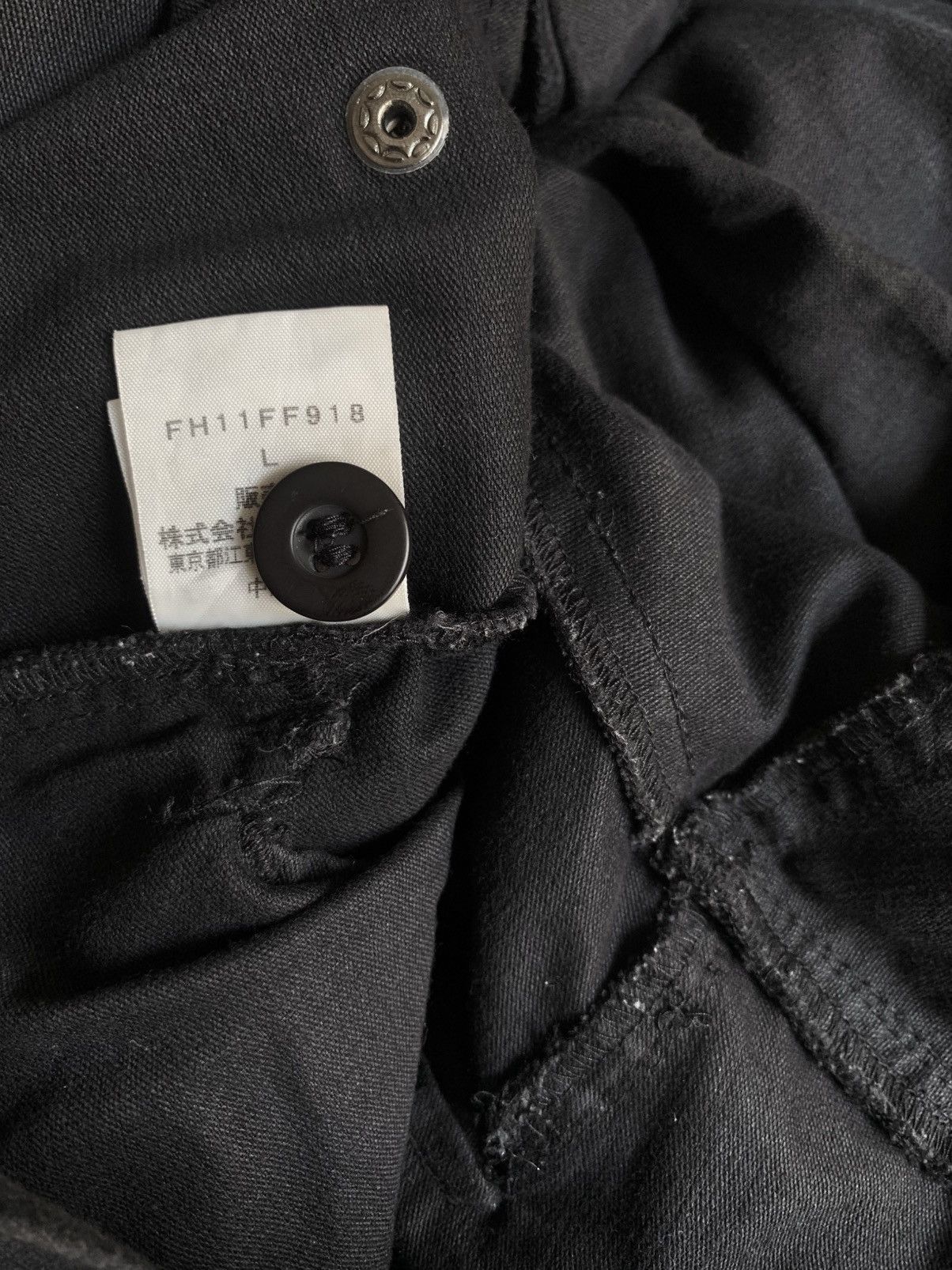 Final Home Japanese brand final home urban activity elastane pant Size US 35 - 11 Thumbnail