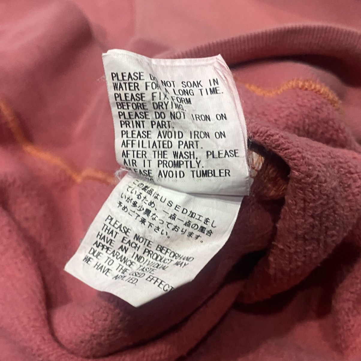 Bape Baby Milo Logo OG Red Hoodie Size US M / EU 48-50 / 2 - 6 Thumbnail