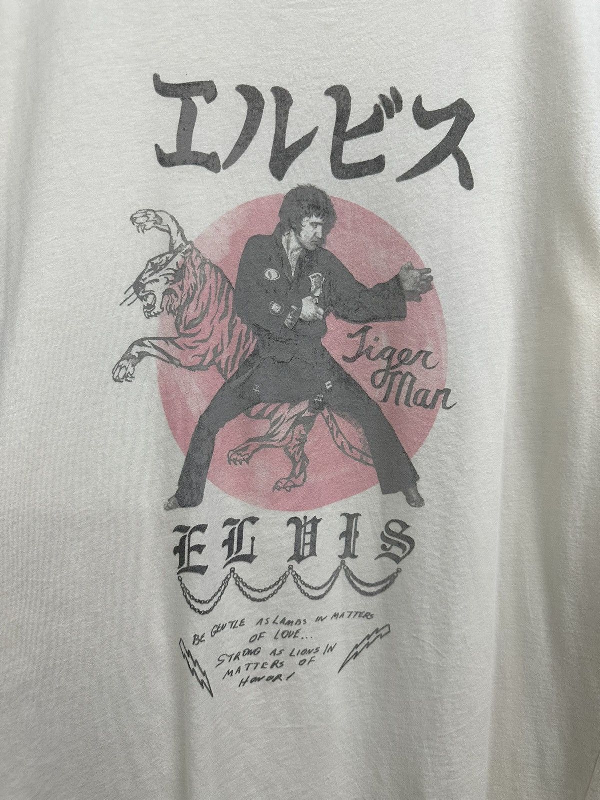 Band Tees Elvis Presley Tiger Man Tshirt by RO A551 Size US L / EU 52-54 / 3 - 2 Thumbnail