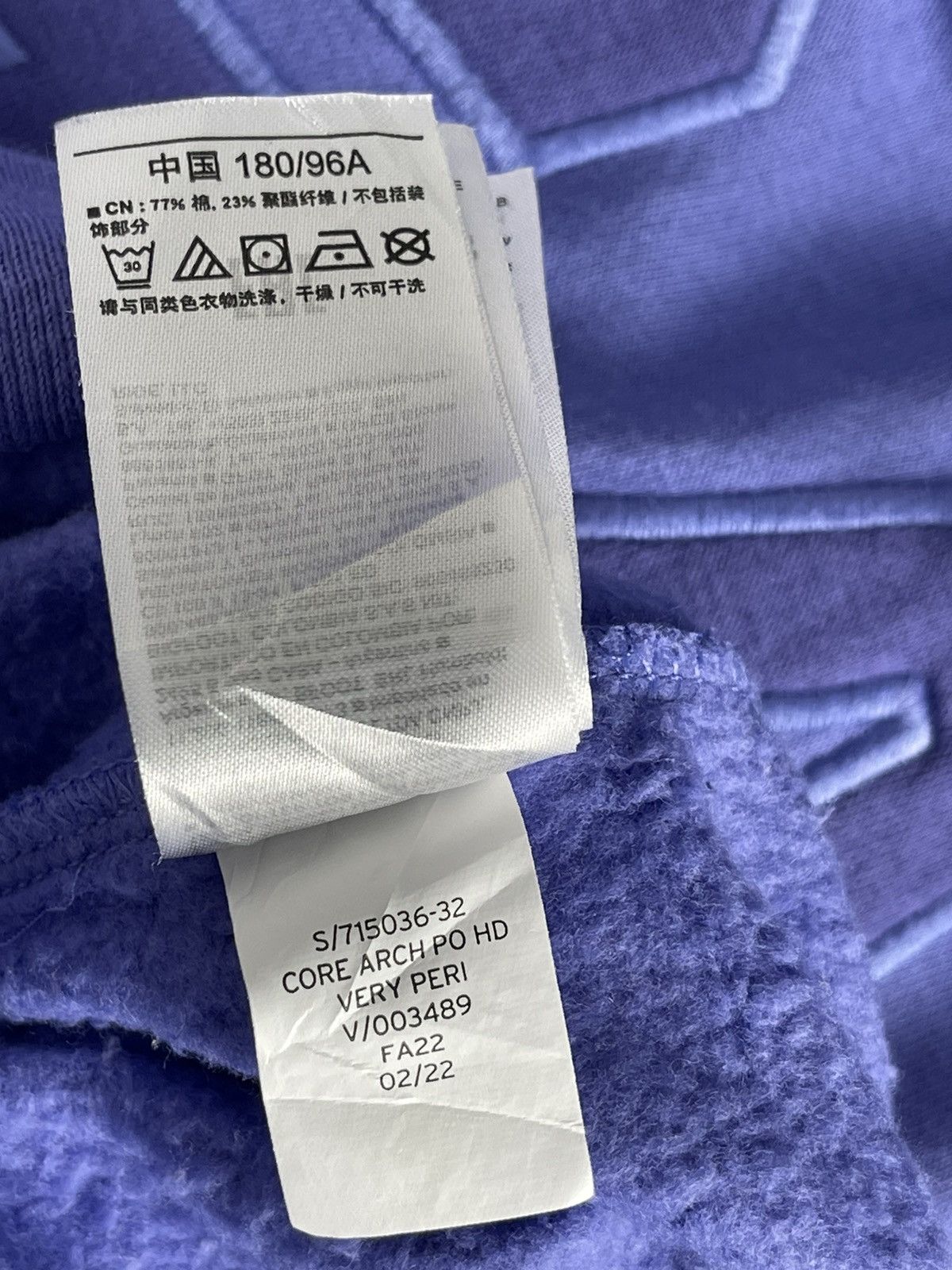 Gap PURPLE GAP HOODIE Size US M / EU 48-50 / 2 - 7 Thumbnail