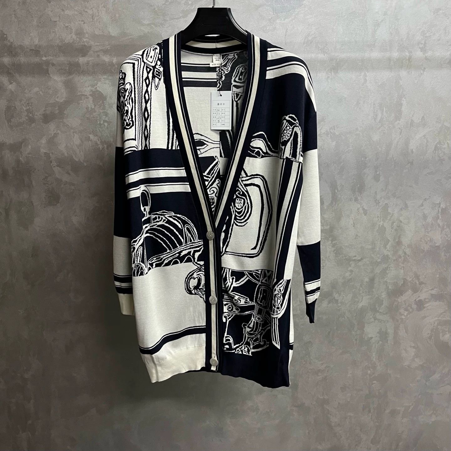 Hermes Hermes Knit Multi Hoodie 36 Men Size US S / EU 44-46 / 1 - 1 Thumbnail