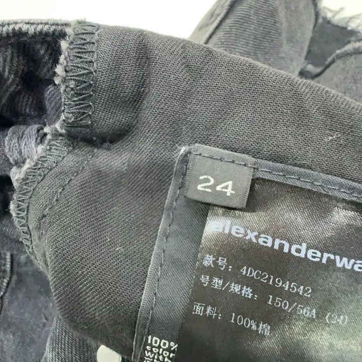 Alexander Wang Alexander Wang SS2- Size 24" / US 00 / IT 34 - 4 Thumbnail