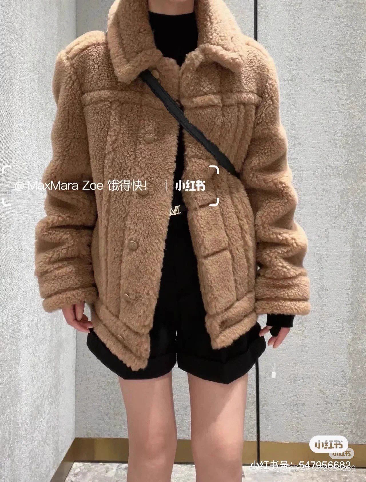 Max Mara MaxMara Teddy Short Coat FR40 102cm Size M / US 6-8 / IT 42-44 - 9 Thumbnail