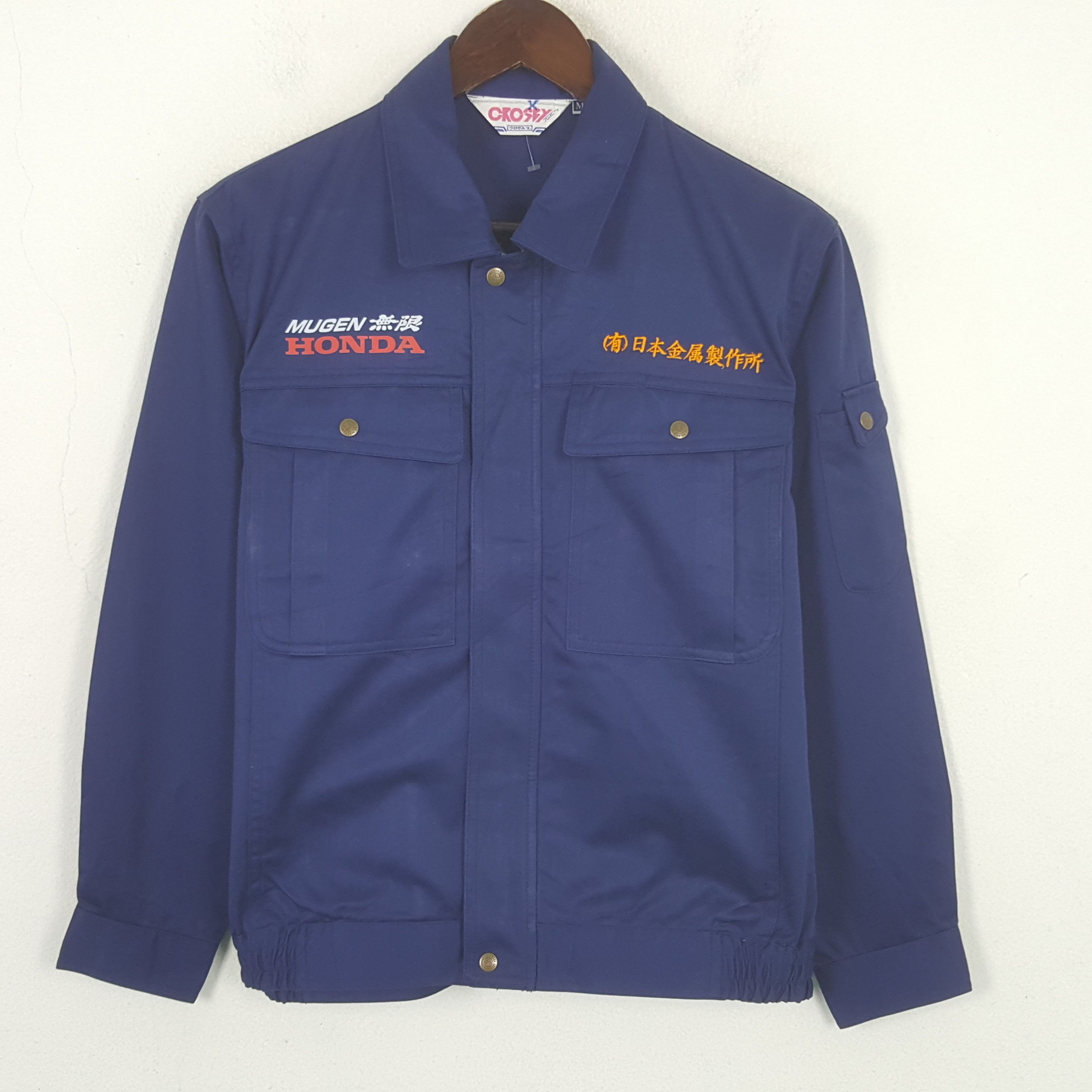 Japanese Brand Vintage Mugen Honda Racing Custom Worker Japan Jacket Size US S / EU 44-46 / 1 - 3 Thumbnail
