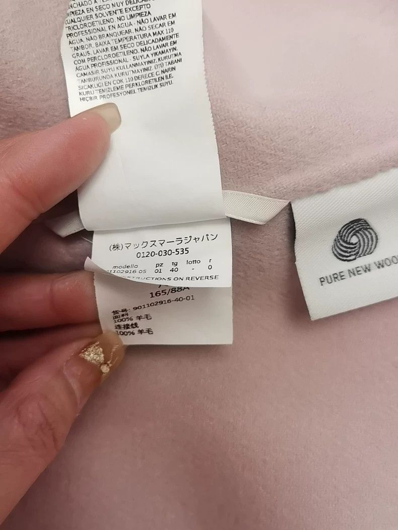 Max Mara Max Mara The classic style of the S secondary line Size M / US 6-8 / IT 42-44 - 4 Thumbnail