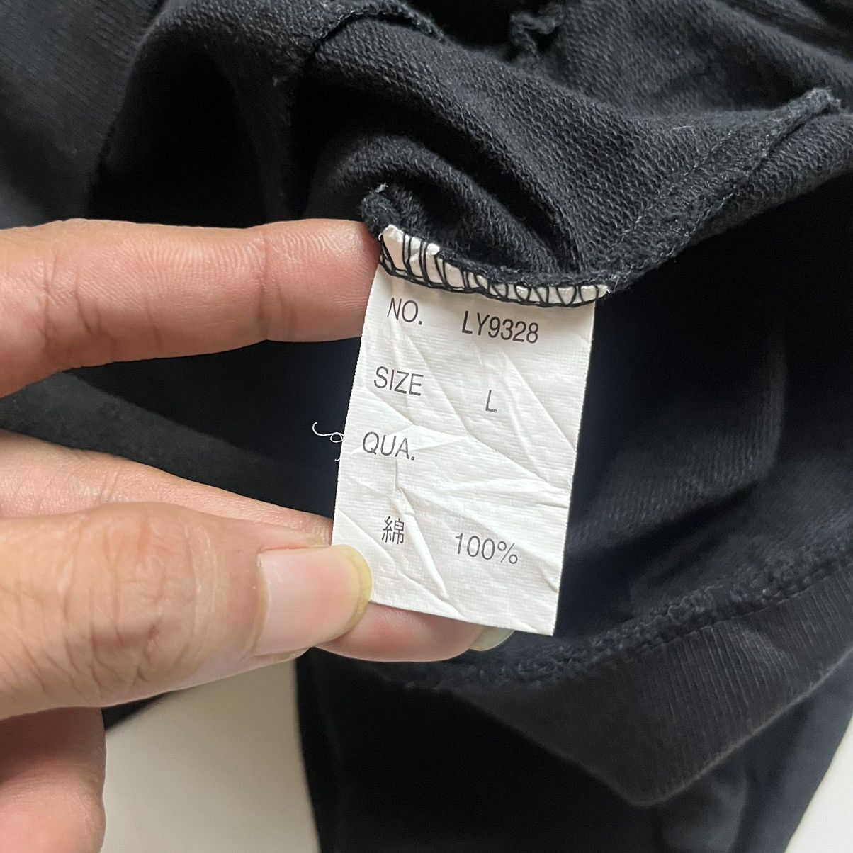 Japanese Brand 💸BIDDING OFFER💸Beamont Car Y2K Punk Jacket Style “ Size US M / EU 48-50 / 2 - 11 Thumbnail