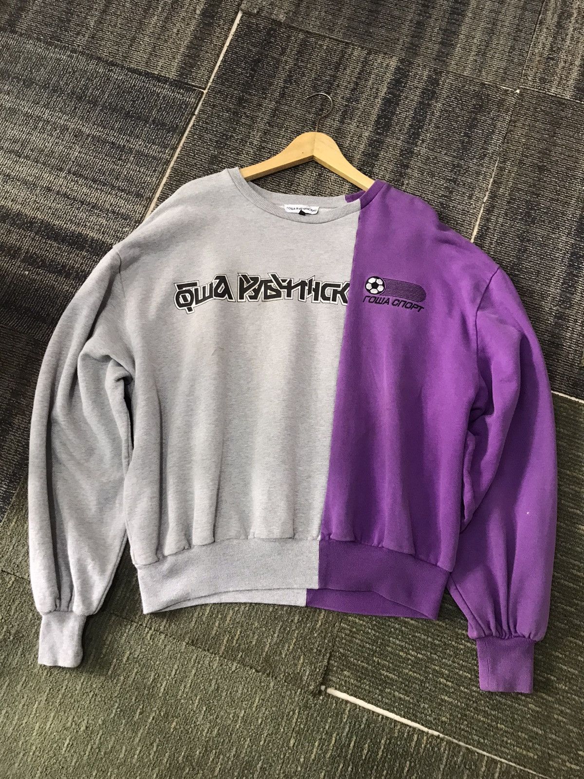 image of Gosha Rubchinskiy Split Sweatshirt in Gray/Purple, Men's (Size Small)