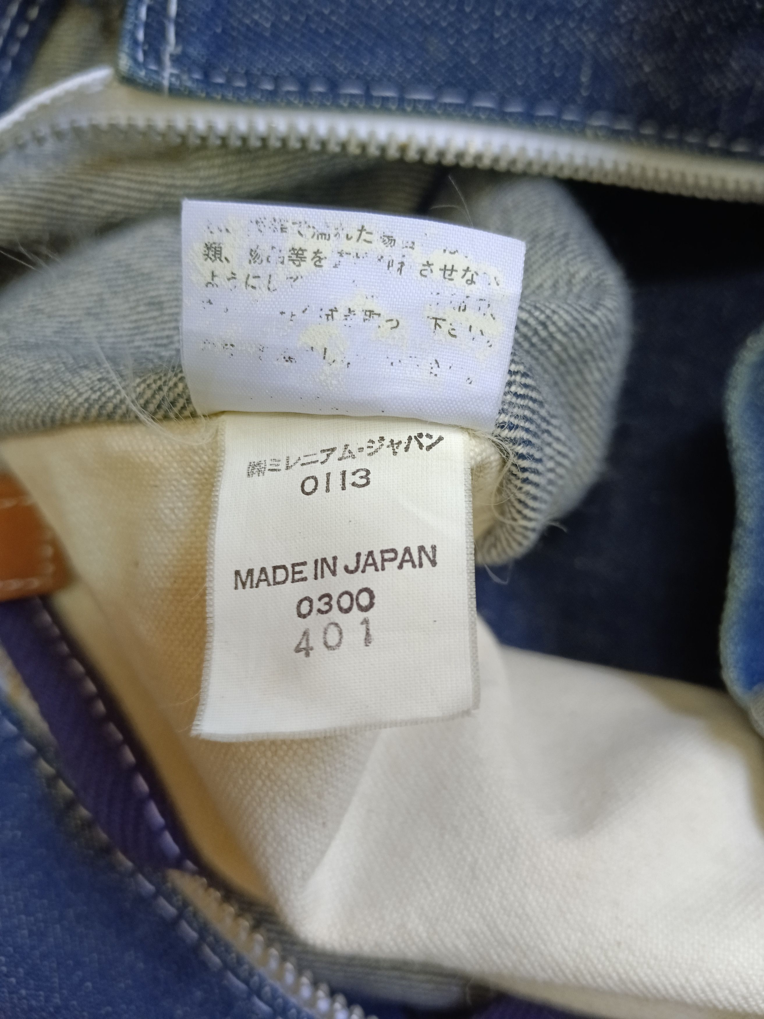 Yohji Yamamoto DiSTRESSES DENIM YOHJI YAMAMOTO TOTE BAG Size ONE SIZE - 7 Thumbnail